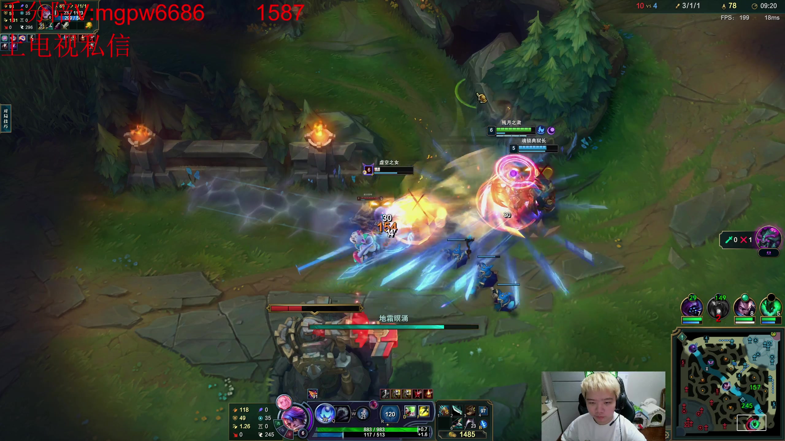 【2023-08-21 23点场】一家之猪ovo：一区王者组排 10208912