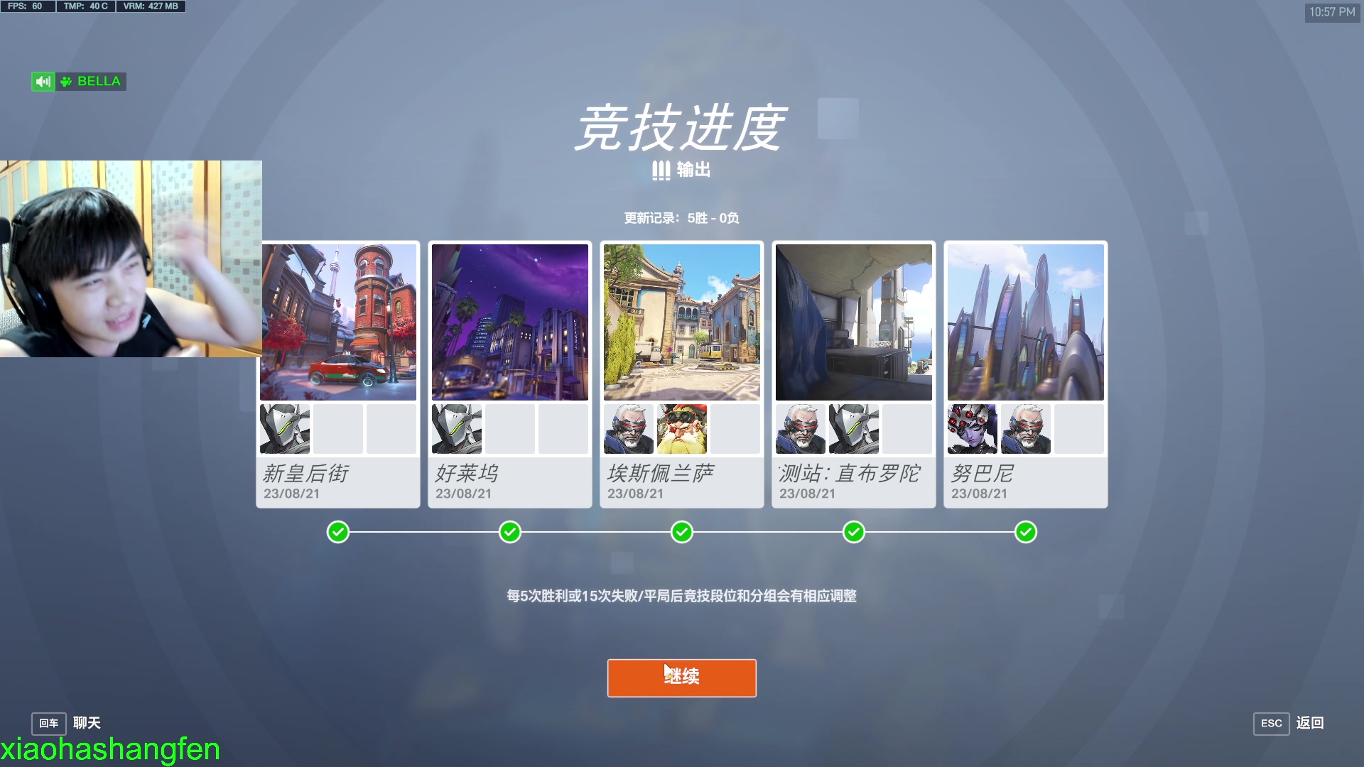 【2023-08-21 22点场】哈蒙德大人：他怎么这么懂直播啊？