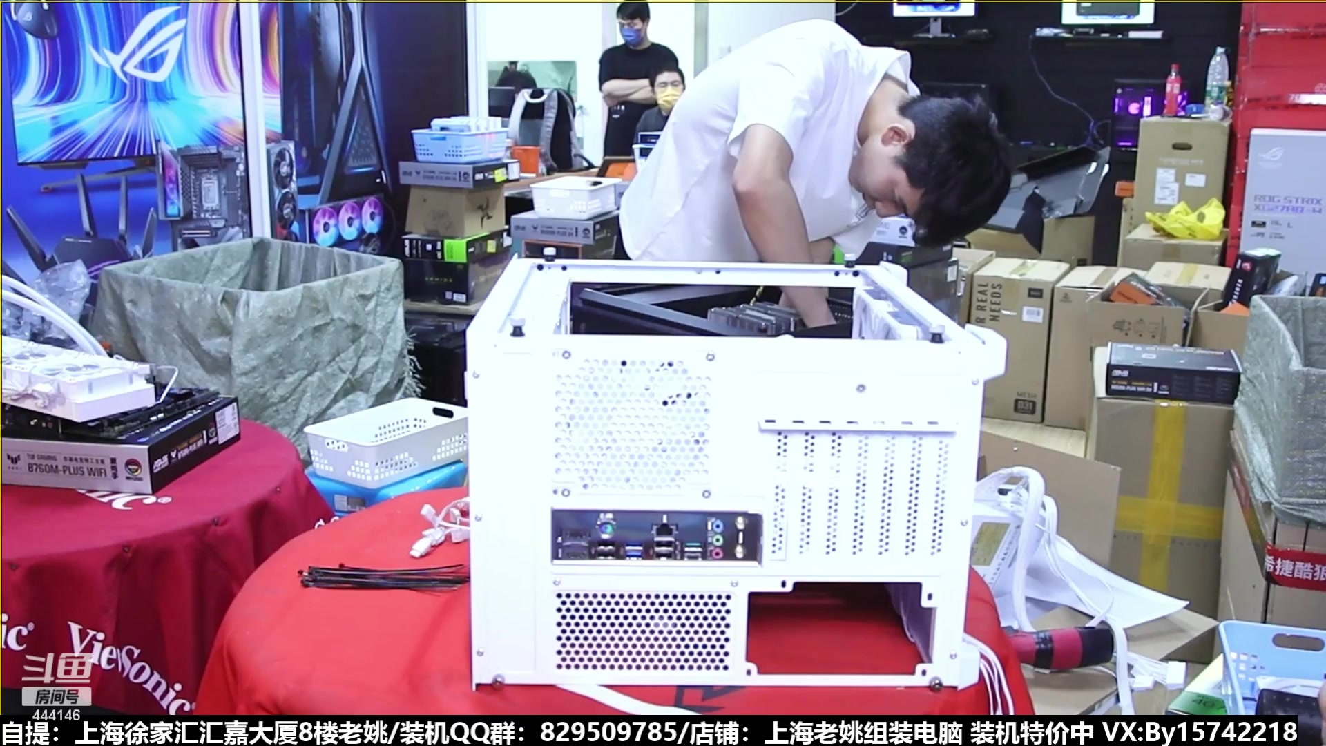 【2023-08-22 04点场】上海老姚：猴哥又回来装机啦