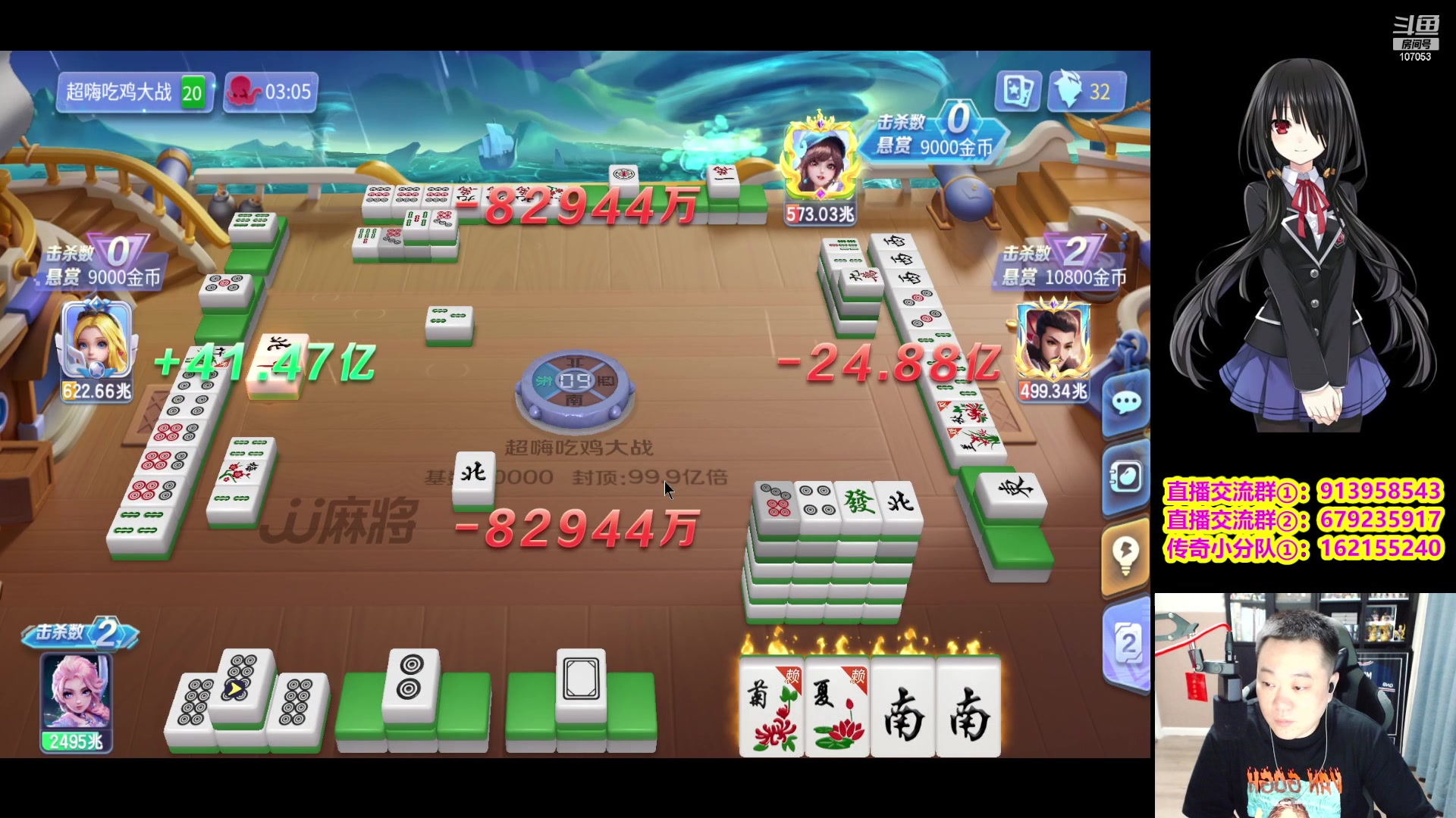 【2023-08-21 22点场】dnf冷寨主：【冷寨主】兄弟们，今天鸡感很好！