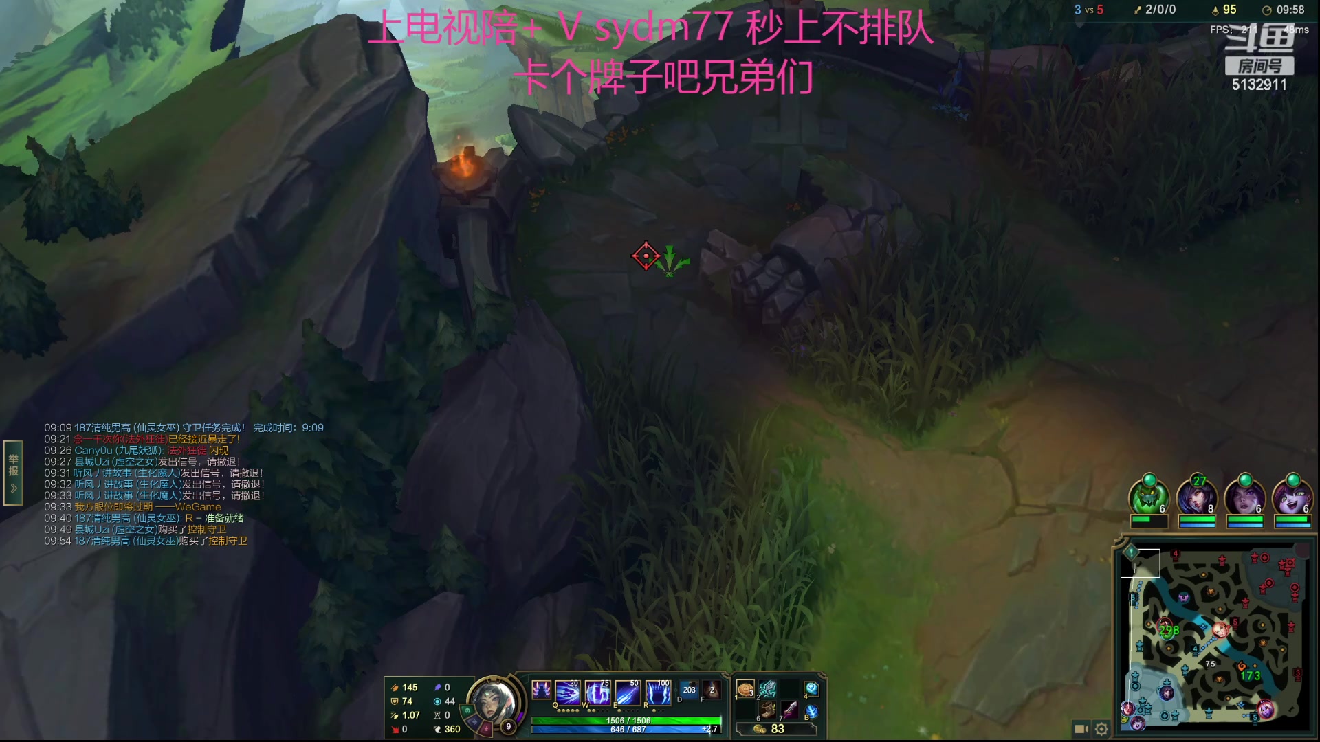 【2023-08-21 22点场】岁月刀妹：斗鱼第一刀妹教学局