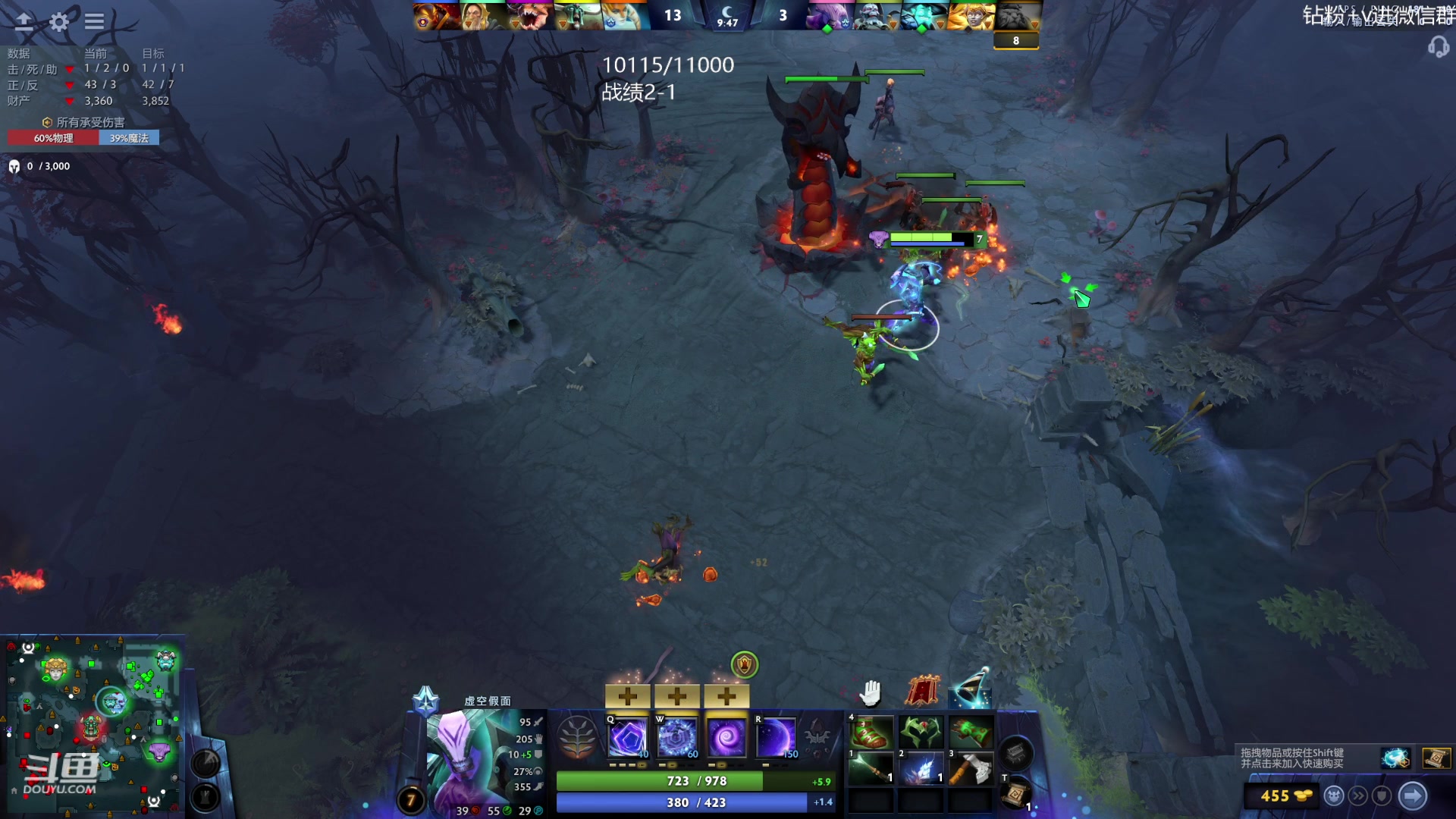 【2023-08-22 16点场】艾斯yoona：yoona:来学新版本上分密码