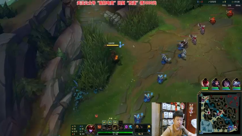 P4 龙女对线提莫