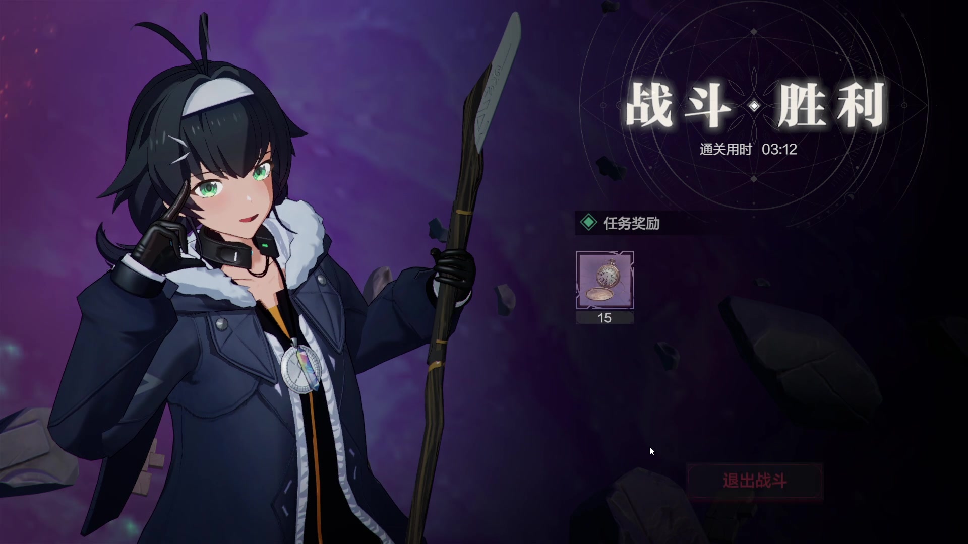 【2023-8-18 14点场】安静初夏:《斯露德手游》白帝霜华碎梦，回来看看~