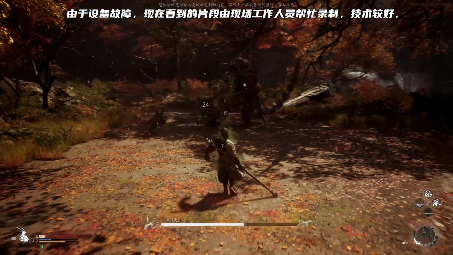 【2023-08-21 22点场】猫叔灬灬：【猫叔】加个班看看 黑神话~~~