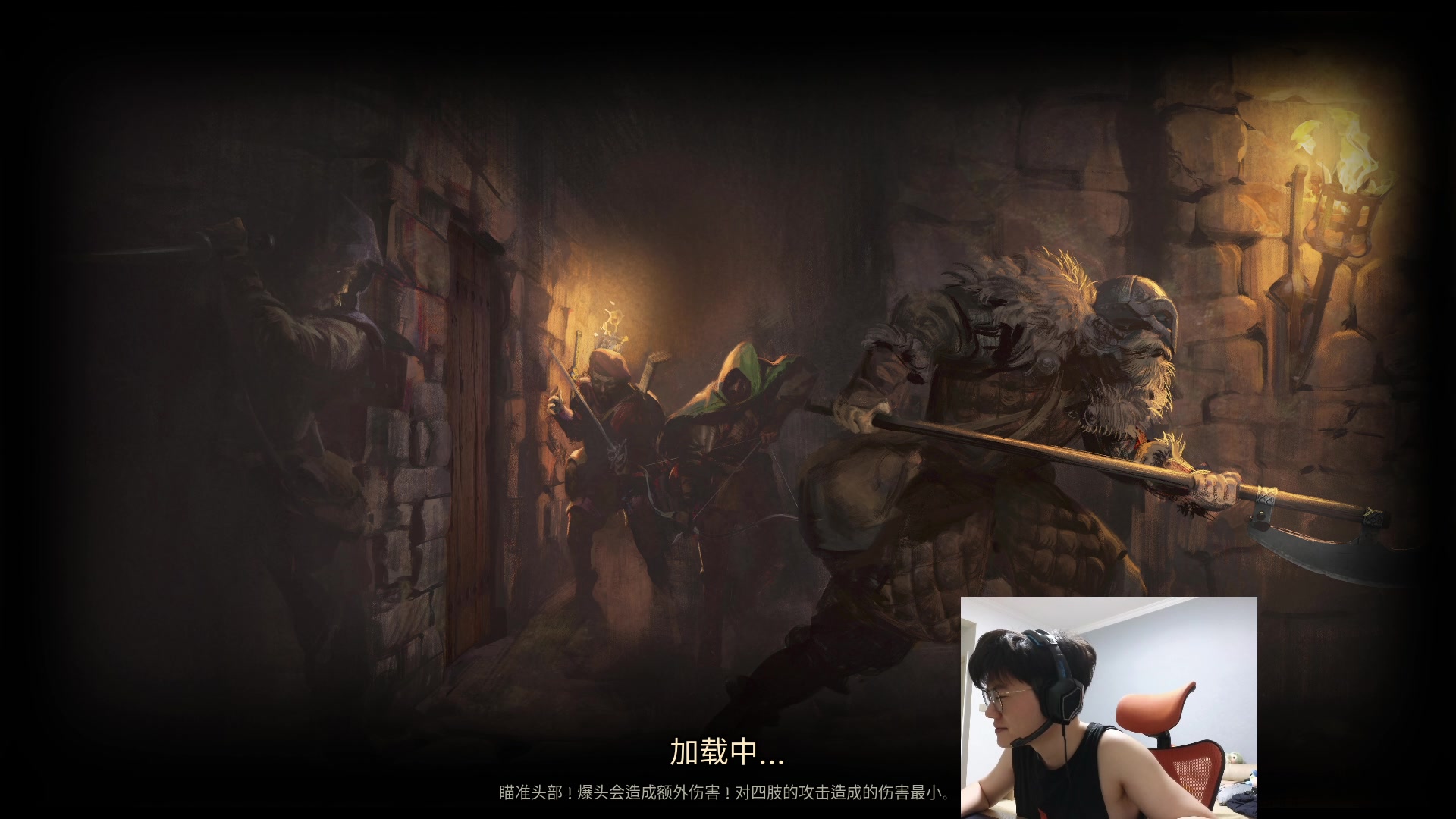 【2023-08-22 18点场】何二抛zZ：带上我的所有 all in