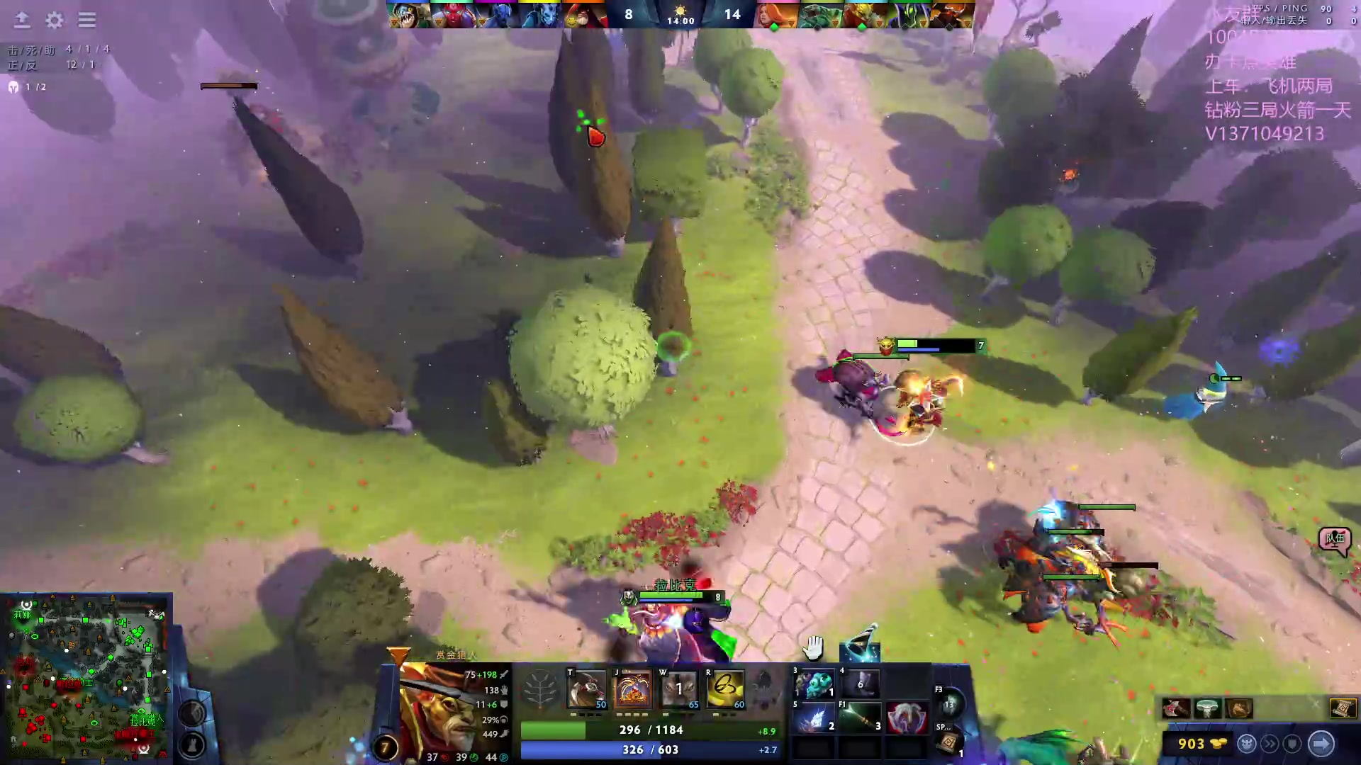 【2023-08-22 11点场】青择_：有车位，上分课堂。