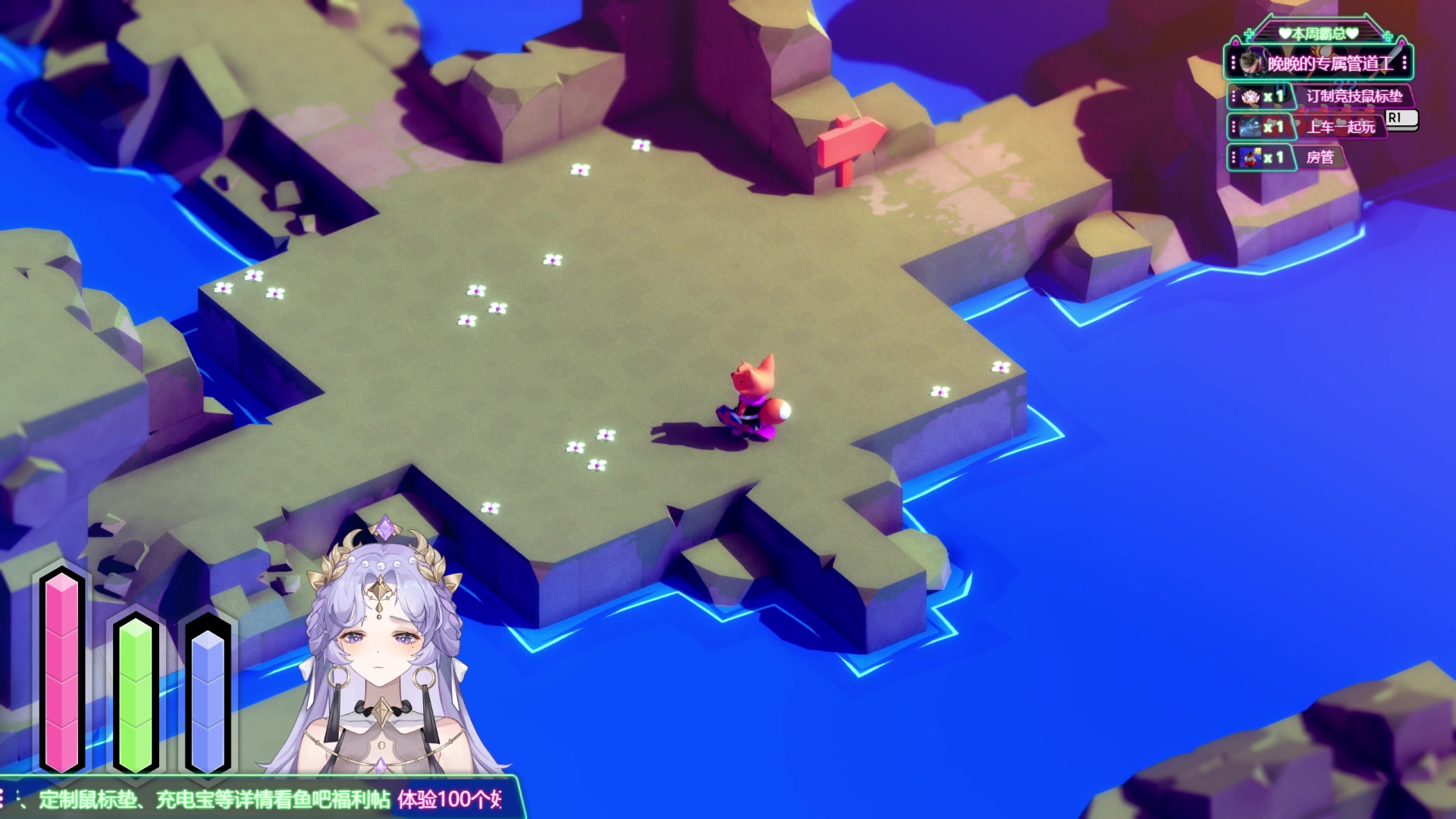 【2023-08-19 21点场】兔叽叽丫：【双倍】沉浸式体验✨小狐狸大冒险硬核解密