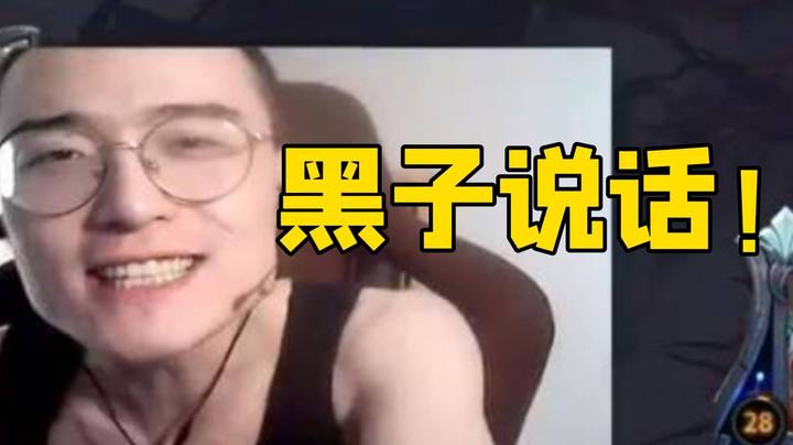 新版本PA就是SV的爹懂吗？