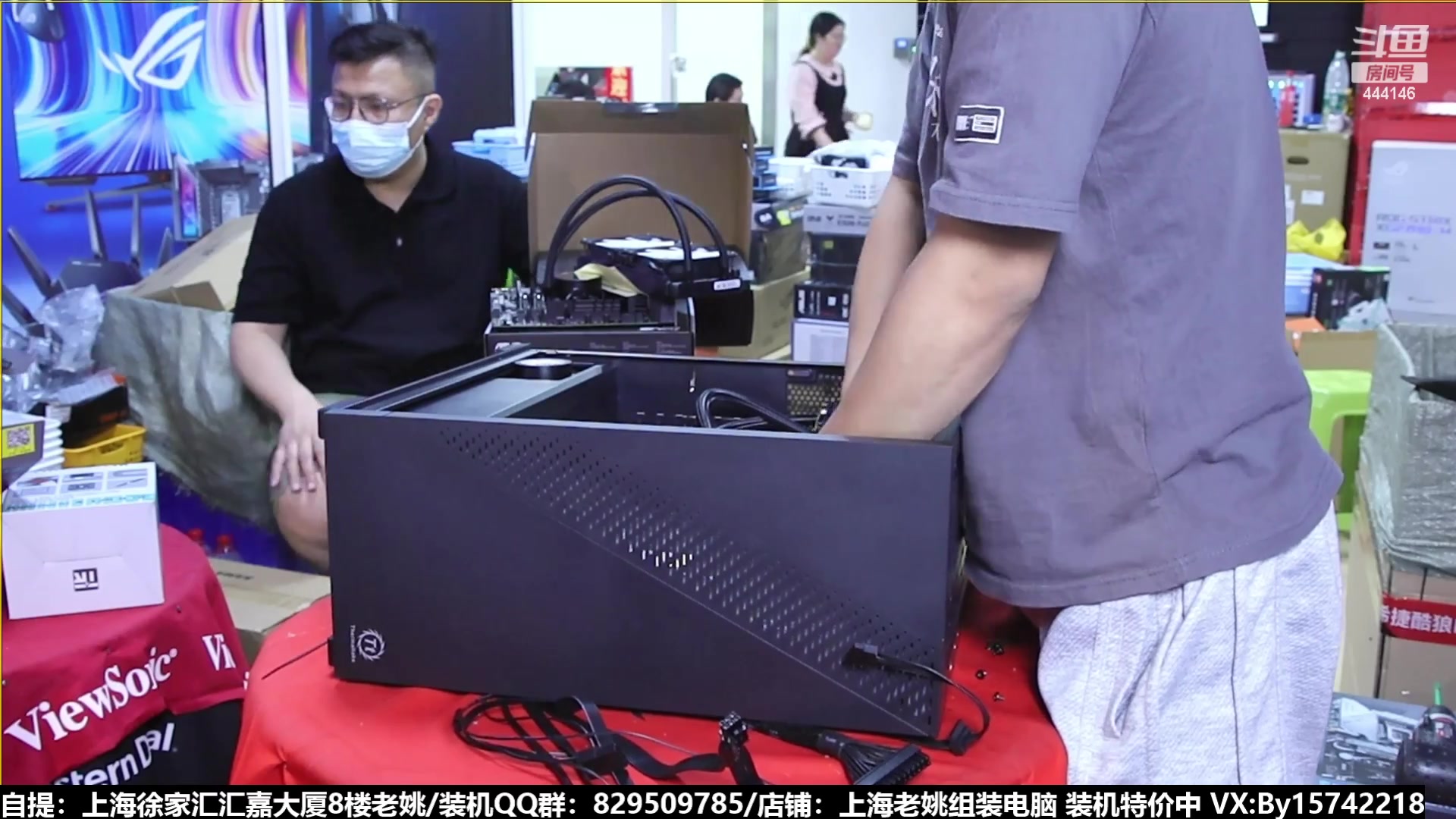 【2023-08-21 22点场】上海老姚：猴哥又回来装机啦