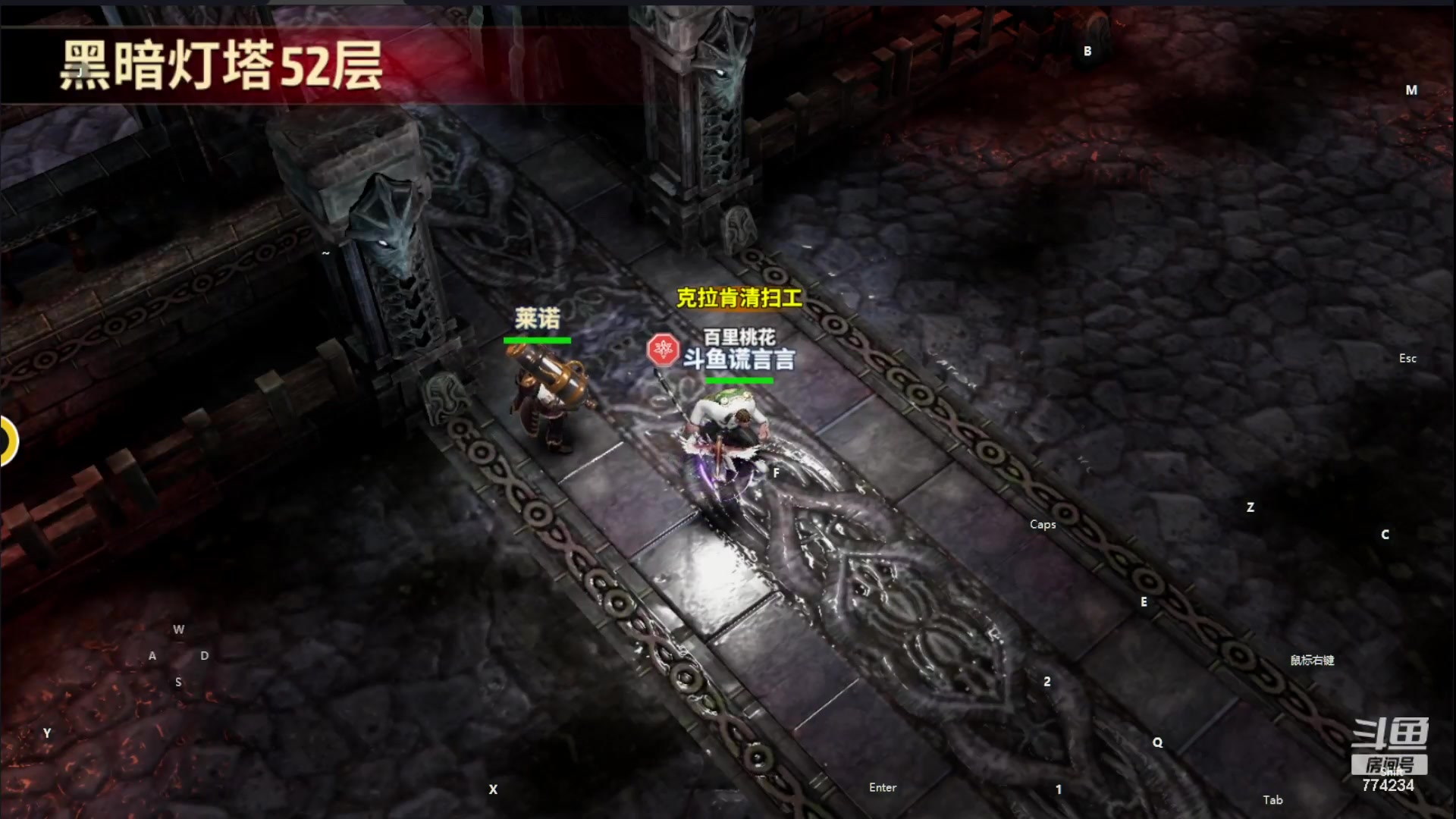 【2023-08-22 16点场】谎言言0V0：细节决定成败.......来玩、