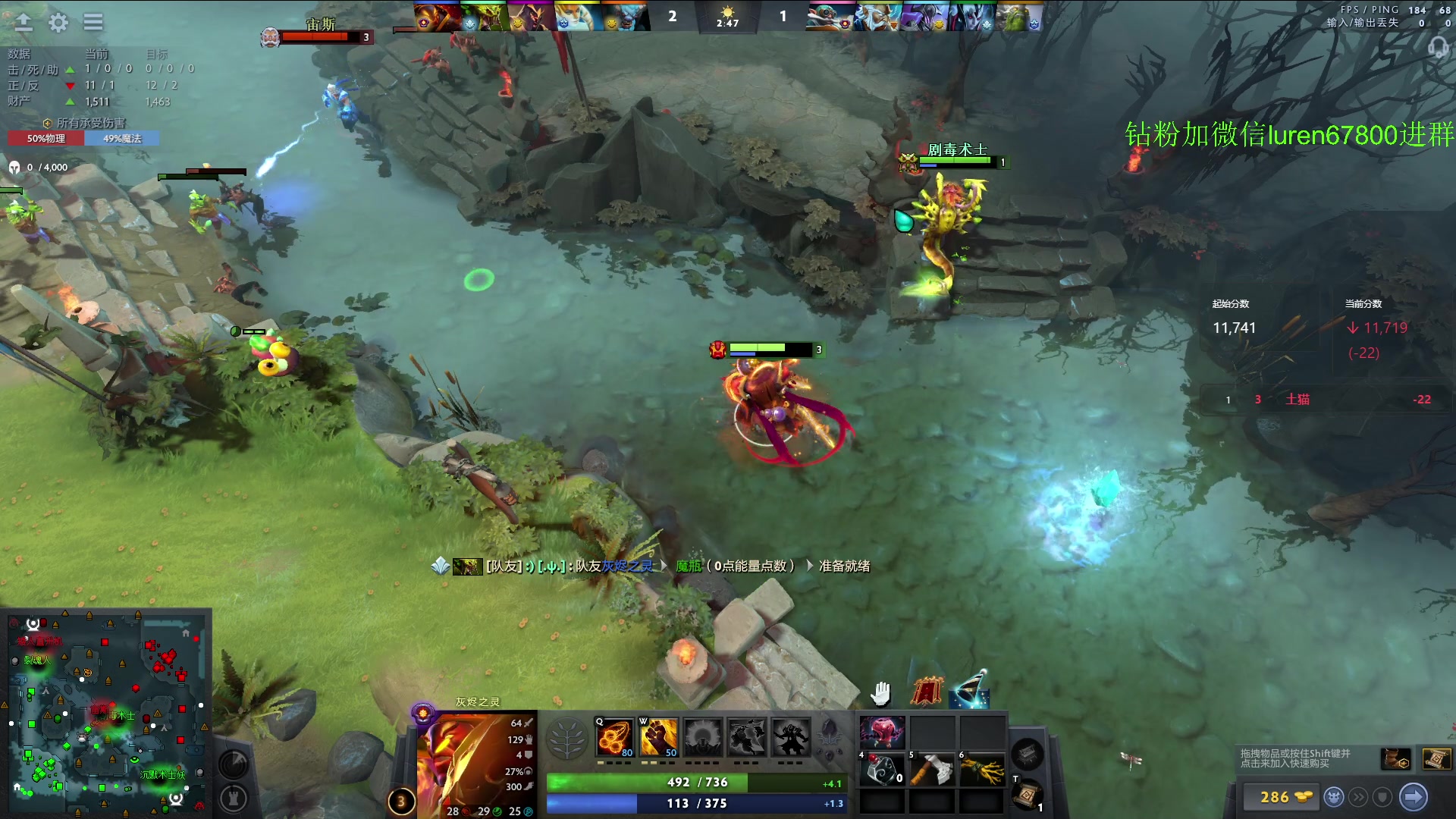 【2023-08-20 19点场】阳光男孩Aq：战！！！7718843