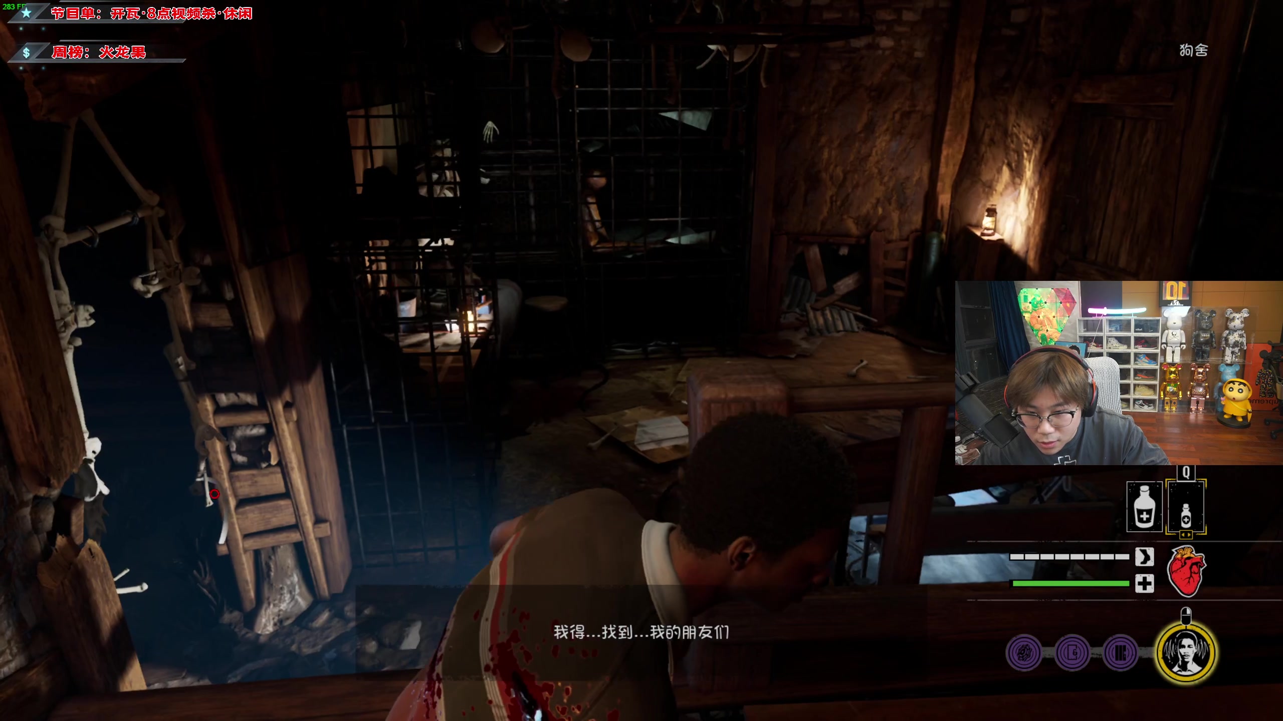 【2023-08-22 01点场】imxiaoxin：【✘-✘】黑白双撒