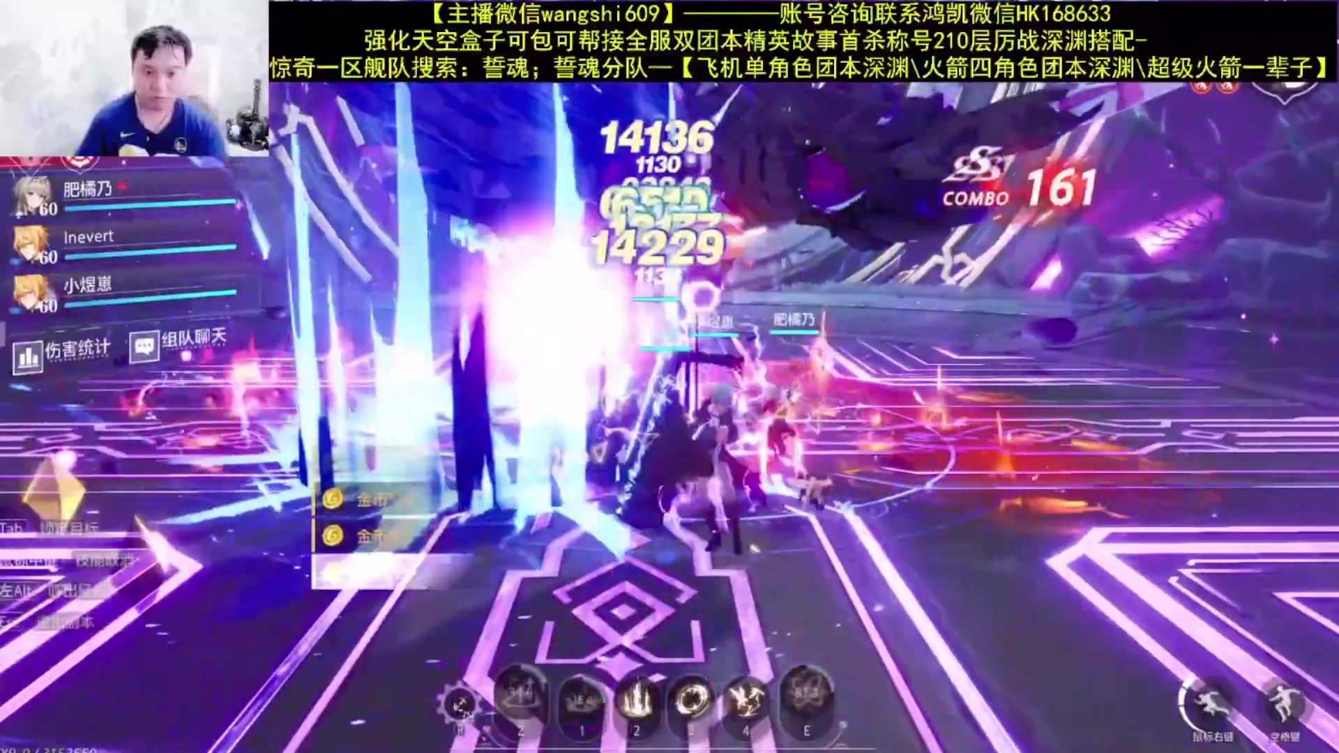 【2023-08-22 03点场】亡誓Wang：23成功=100个648