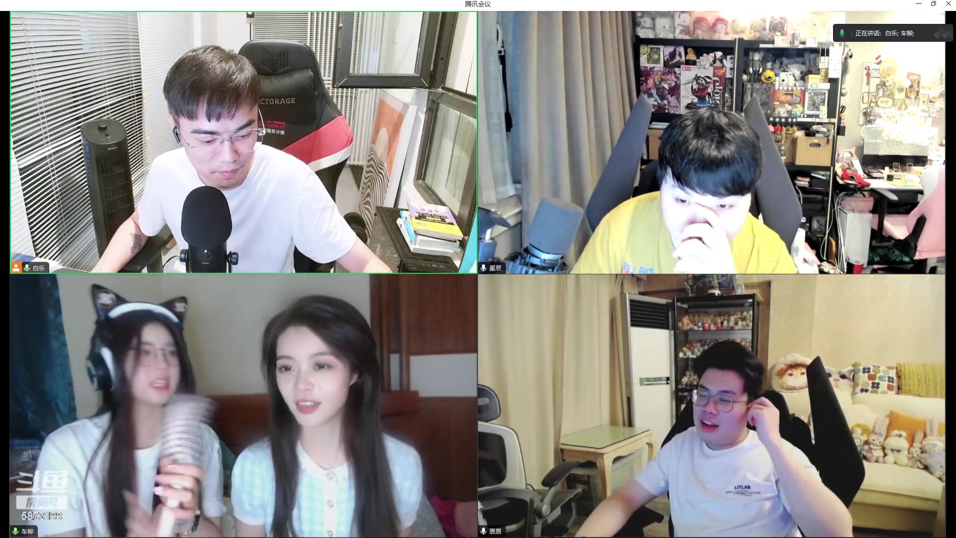 【2023-08-21 19点场】解说白乐：K甲二路解说评论席