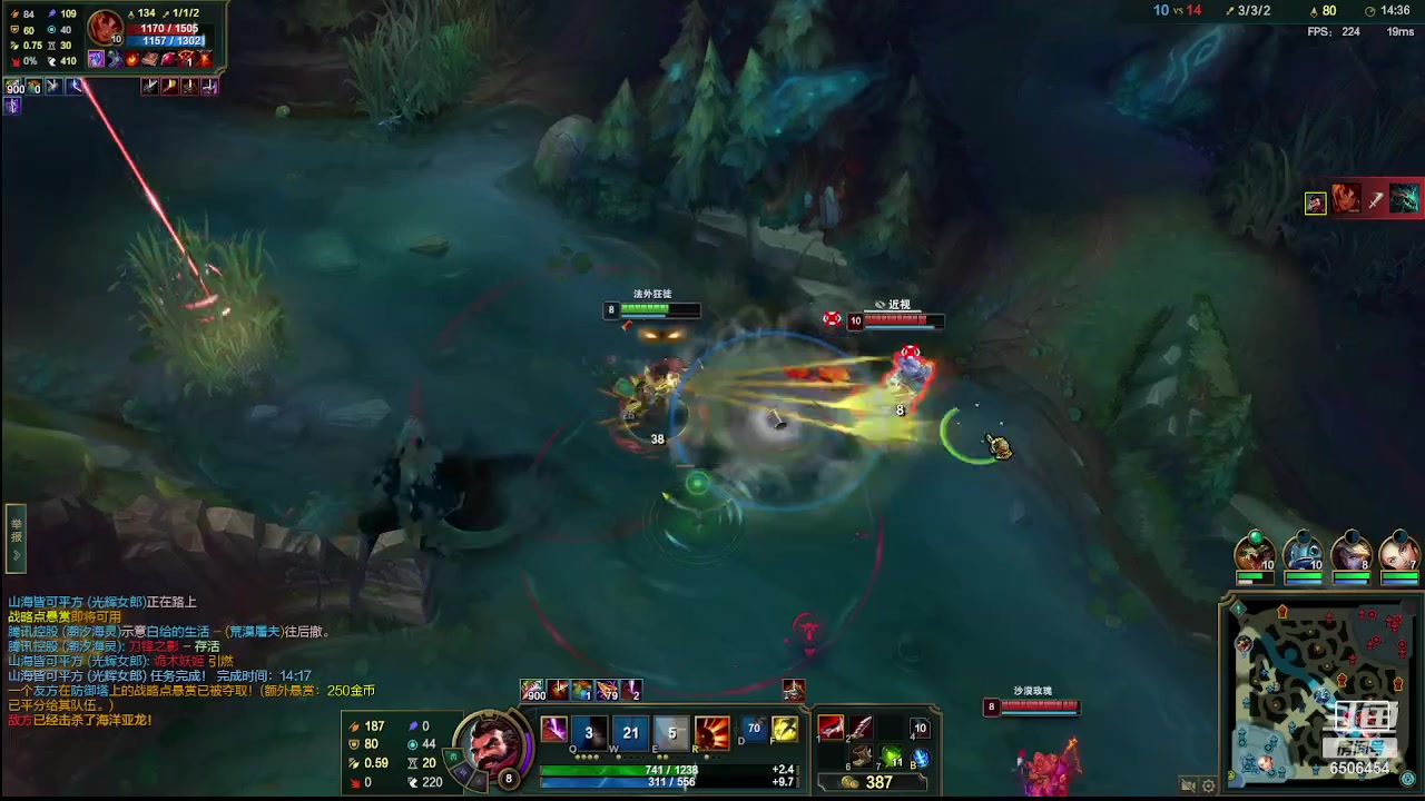 【2023-08-23 10点场】夏天夏天丶丶：祝大家天天开心，事事如意