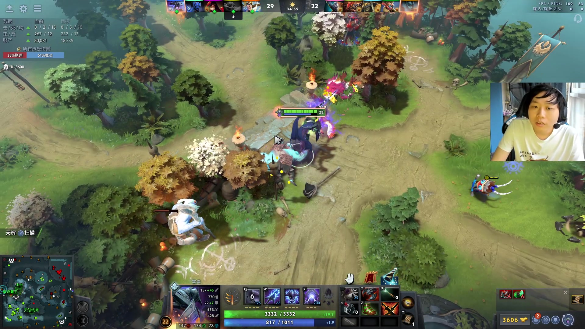 【2023-08-22 18点场】igmacsed：重生之天才电竞选手呆头鹅