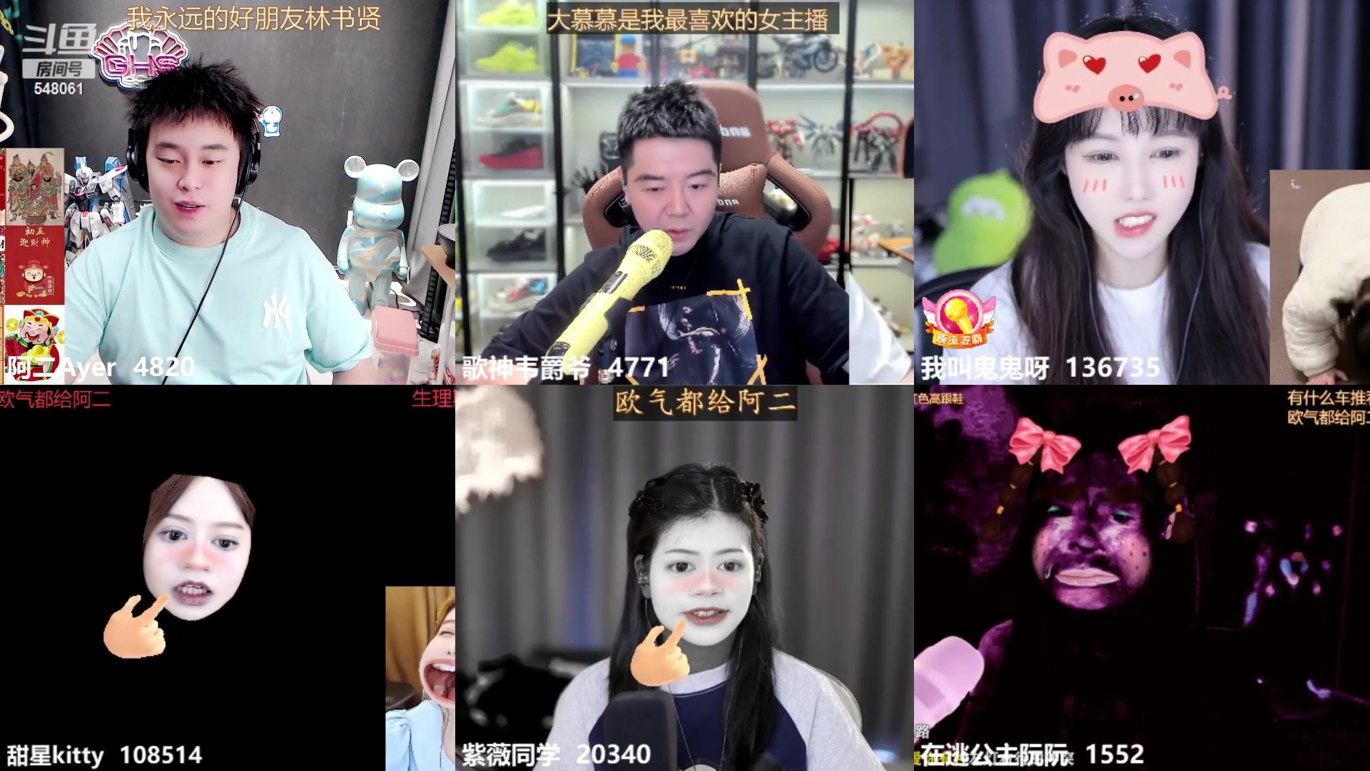【2023-08-23 11点场】阿二Ayer：钻石四倍：不死终会出头，坚持