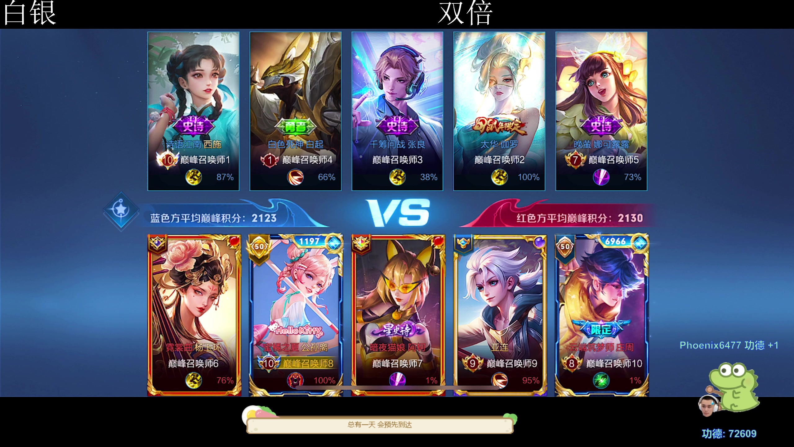 【2023-08-22 21点场】DYG萧玦：七夕快乐488805