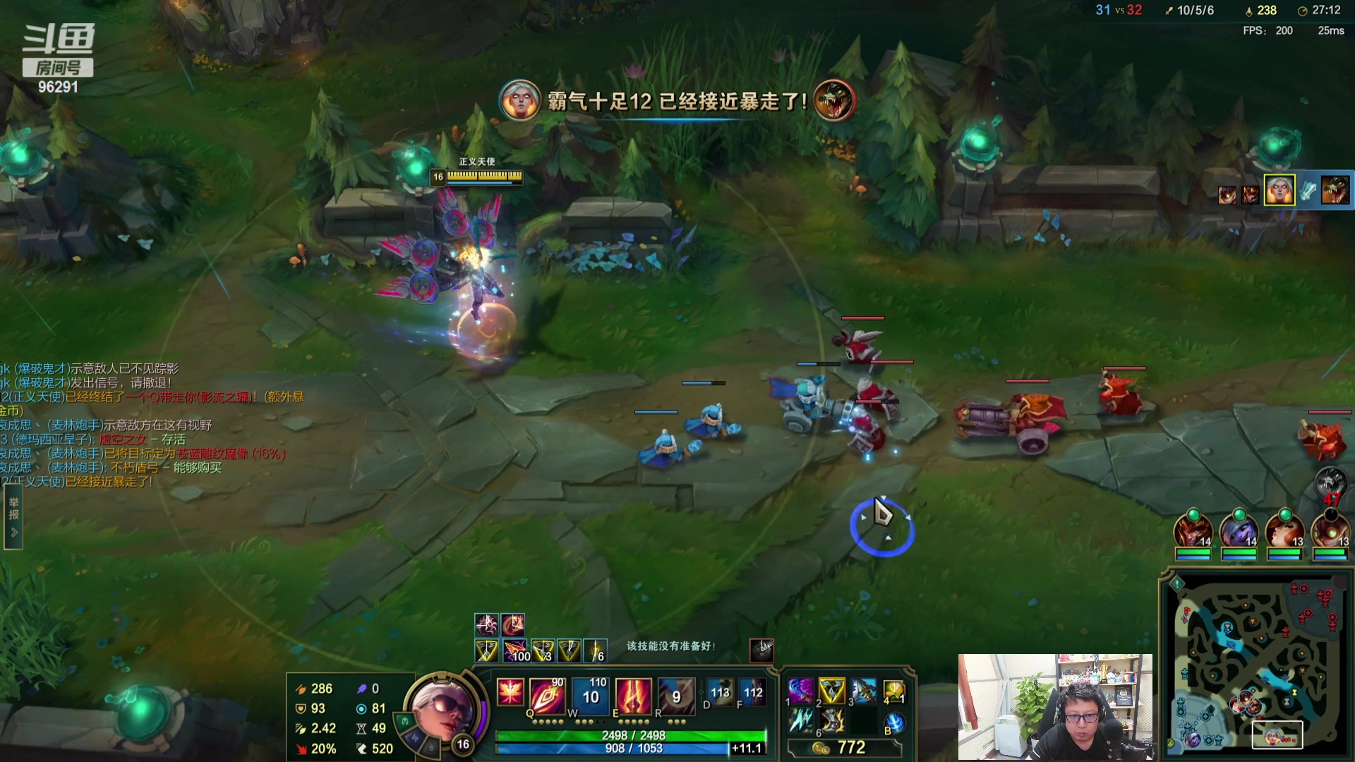 【2023-08-22 22点场】东北大鹌鹑：鹌西教练 恐怖如斯！！