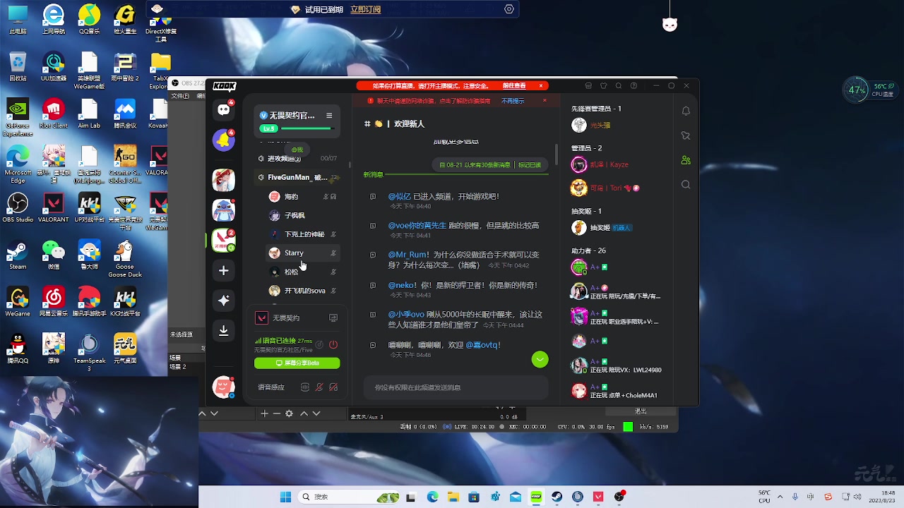 【2023-08-23 18点场】海豹zzz：7点来播！ 6468872