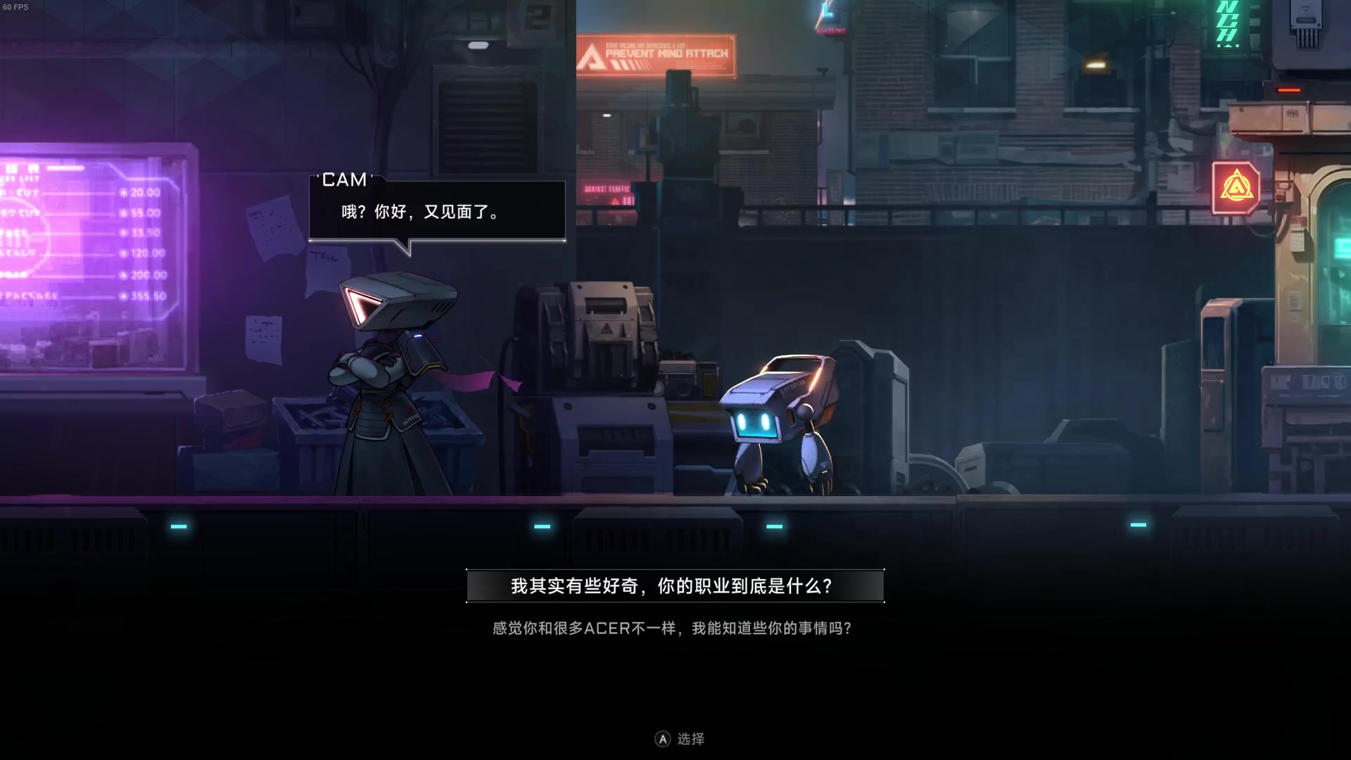 【2023-08-22 22点场】尘埃好呀：七夕快乐，看看谁在看直播呀
