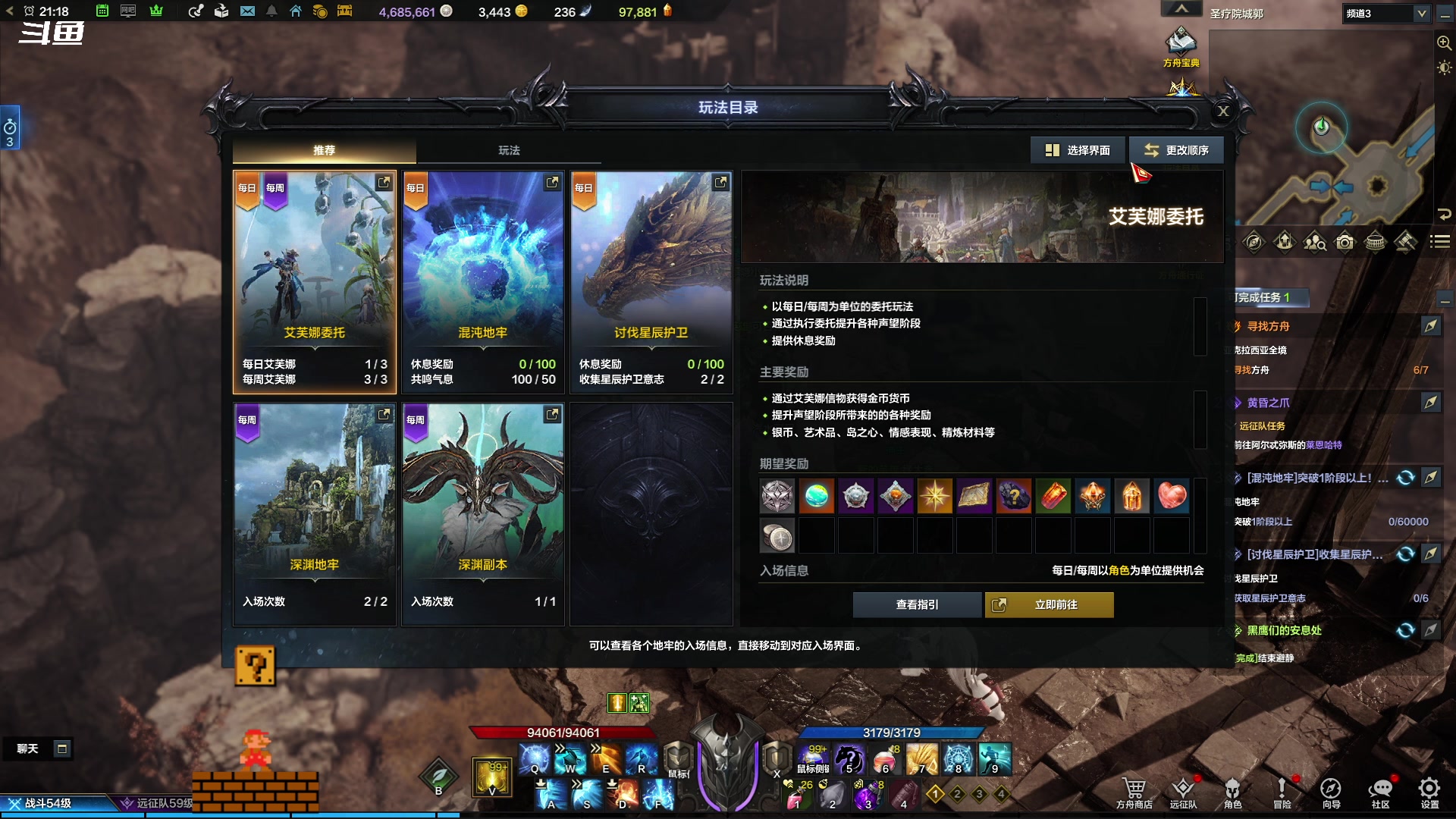 【2023-08-23 20点场】隐者丶丶：这里很有意思 来看看吧