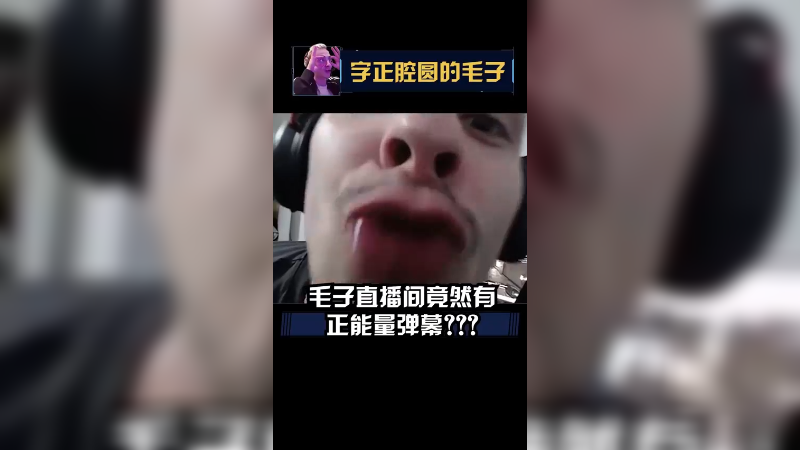 么么哒xbzz