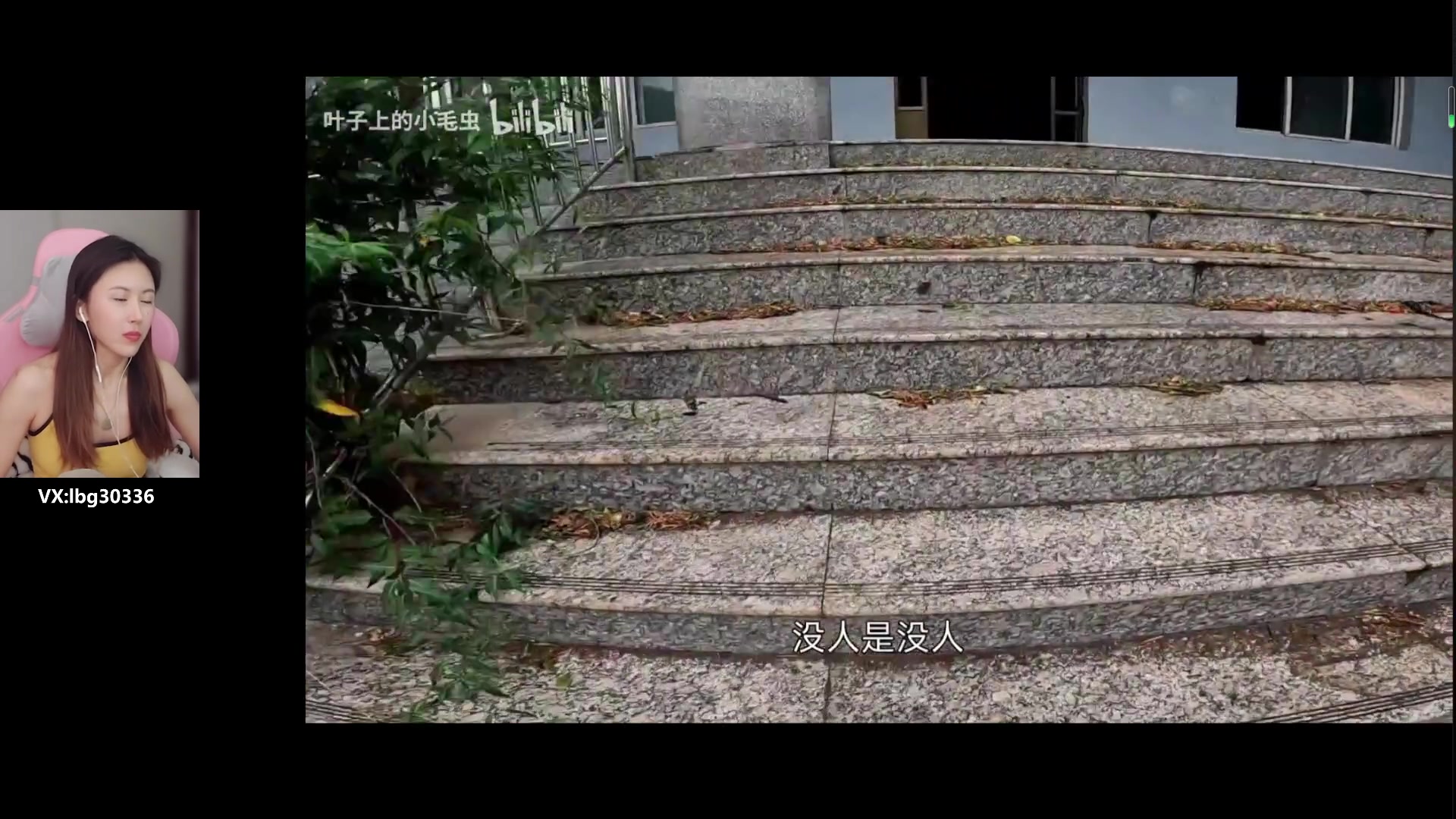 【2023-08-23 14点场】十三三三：⭐十二点见⭐
