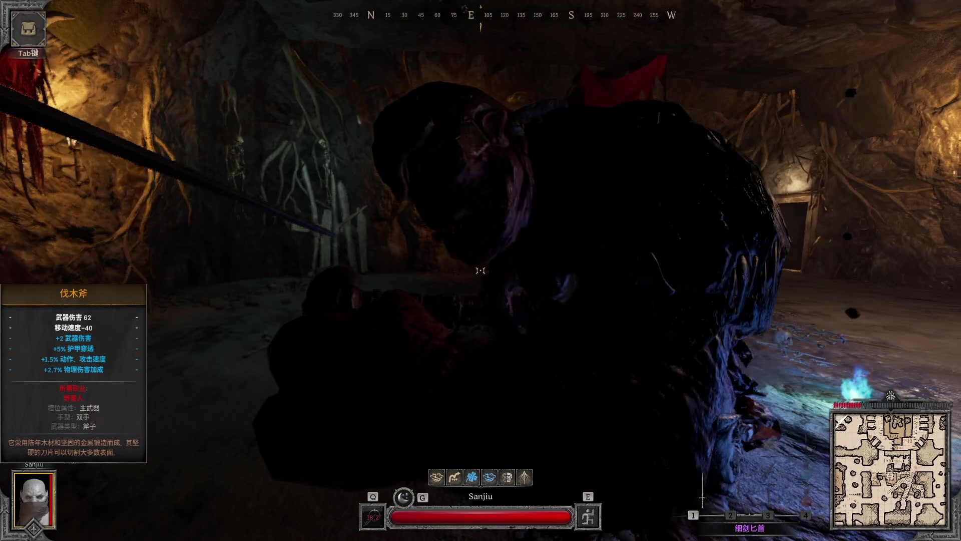 【2023-08-22 20点场】三酒OuO：瓦洛兰特最厉害的盗贼