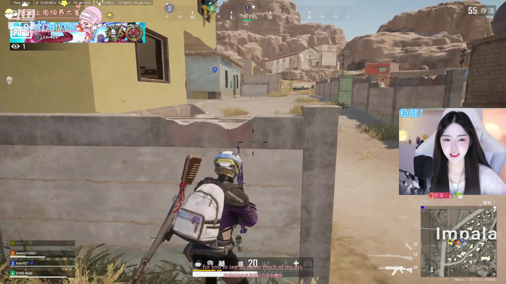 【2023-08-22 18点场】花桑丶065：【花桑】阿巴阿巴美少女~