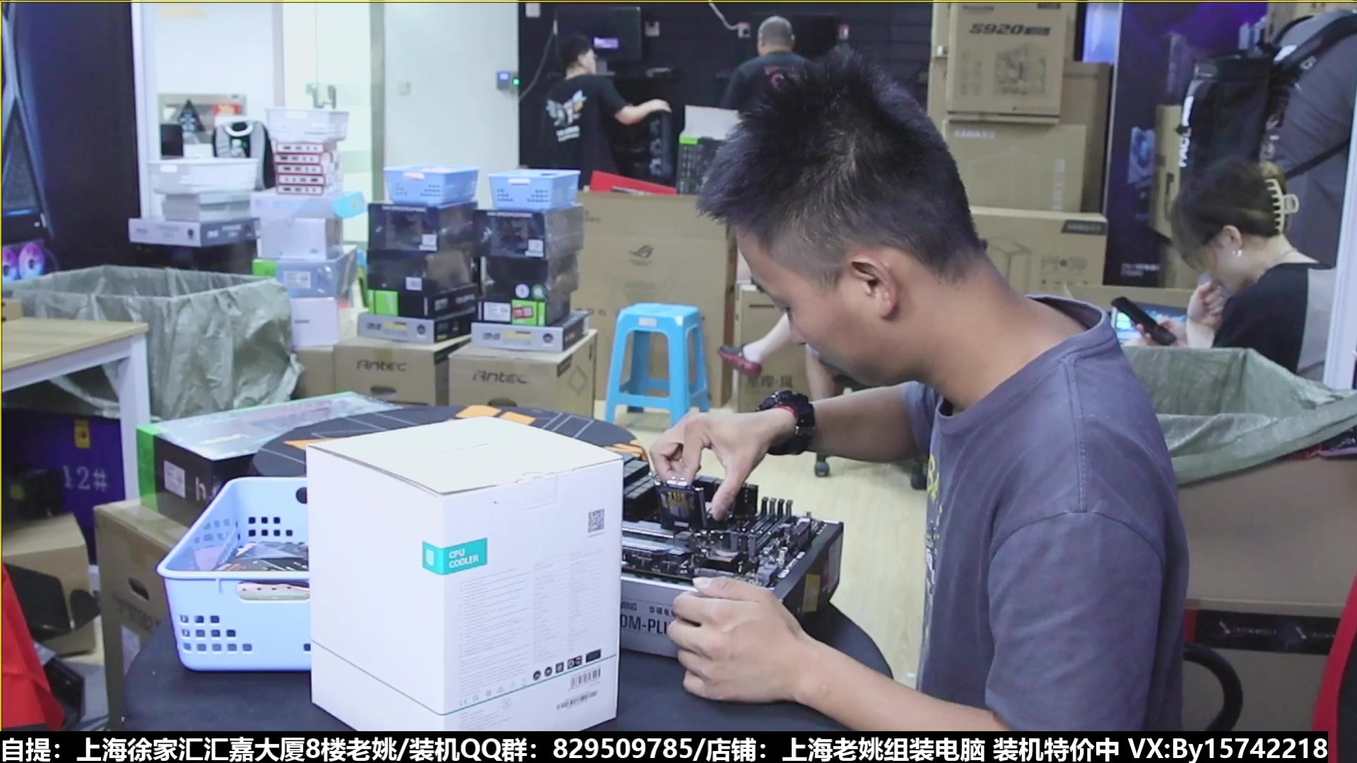 【2023-08-23 14点场】上海老姚：猴哥又回来装机啦