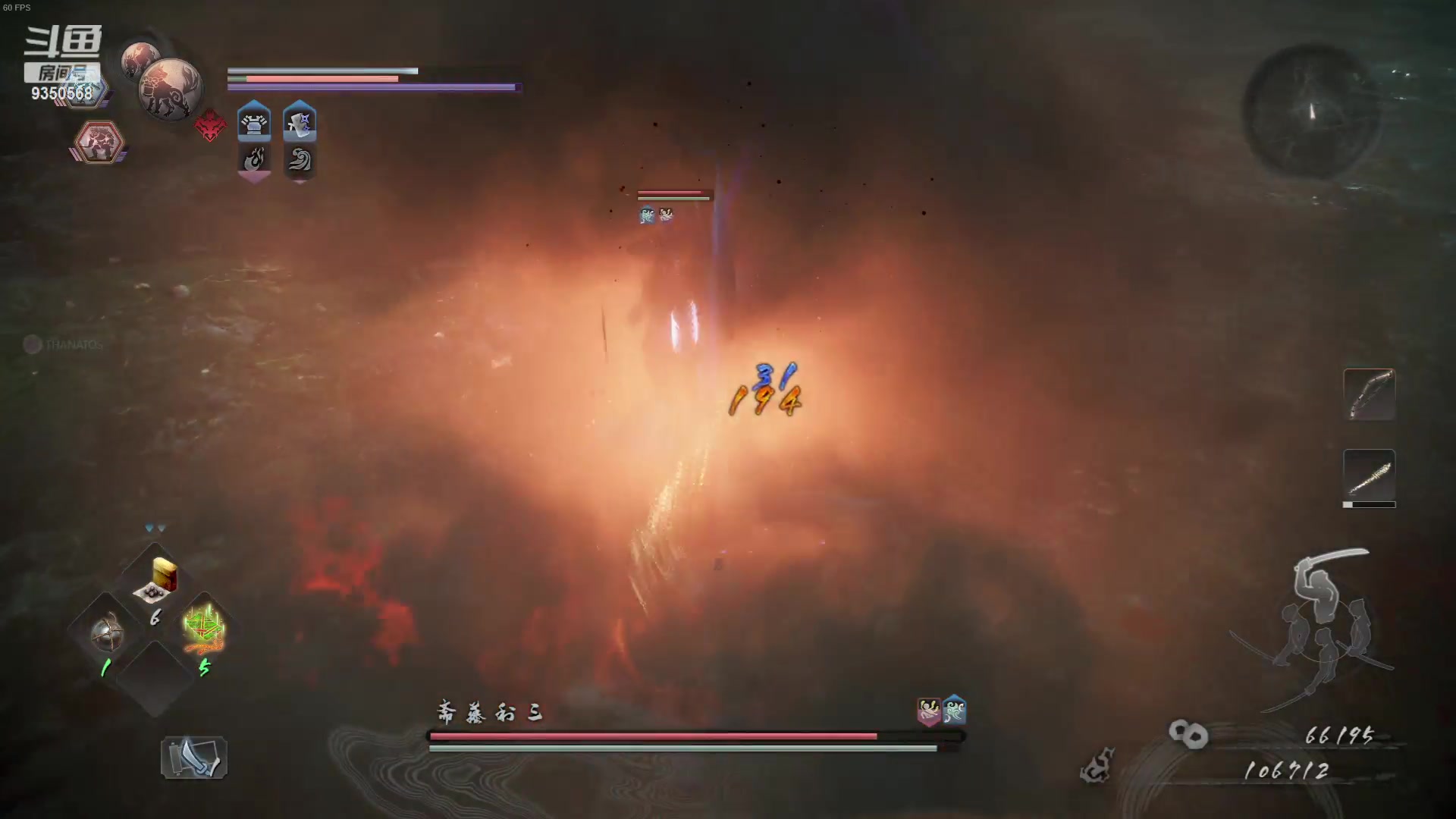 【2023-08-23 06点场】THANATOS0v0：红色虞美人！9350568