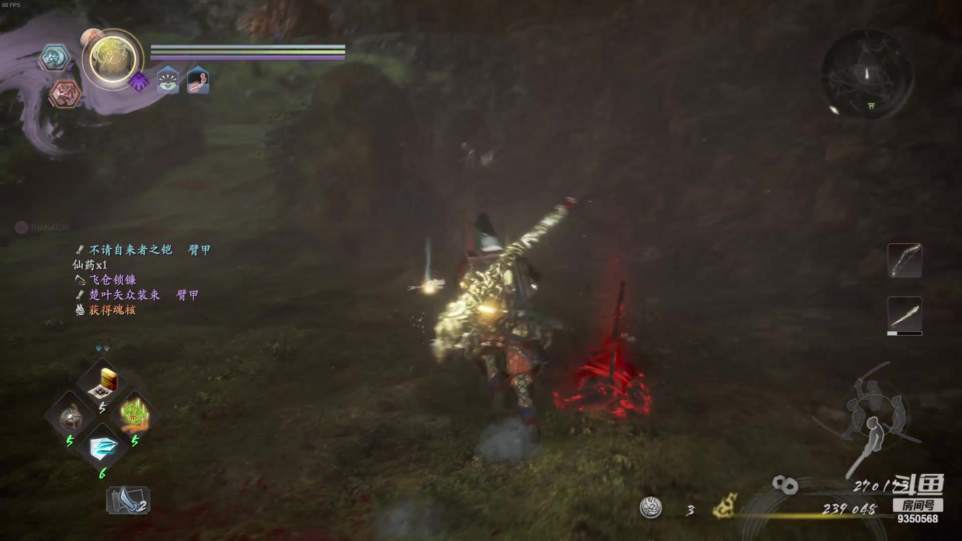 【2023-08-23 02点场】THANATOS0v0：红色虞美人！9350568