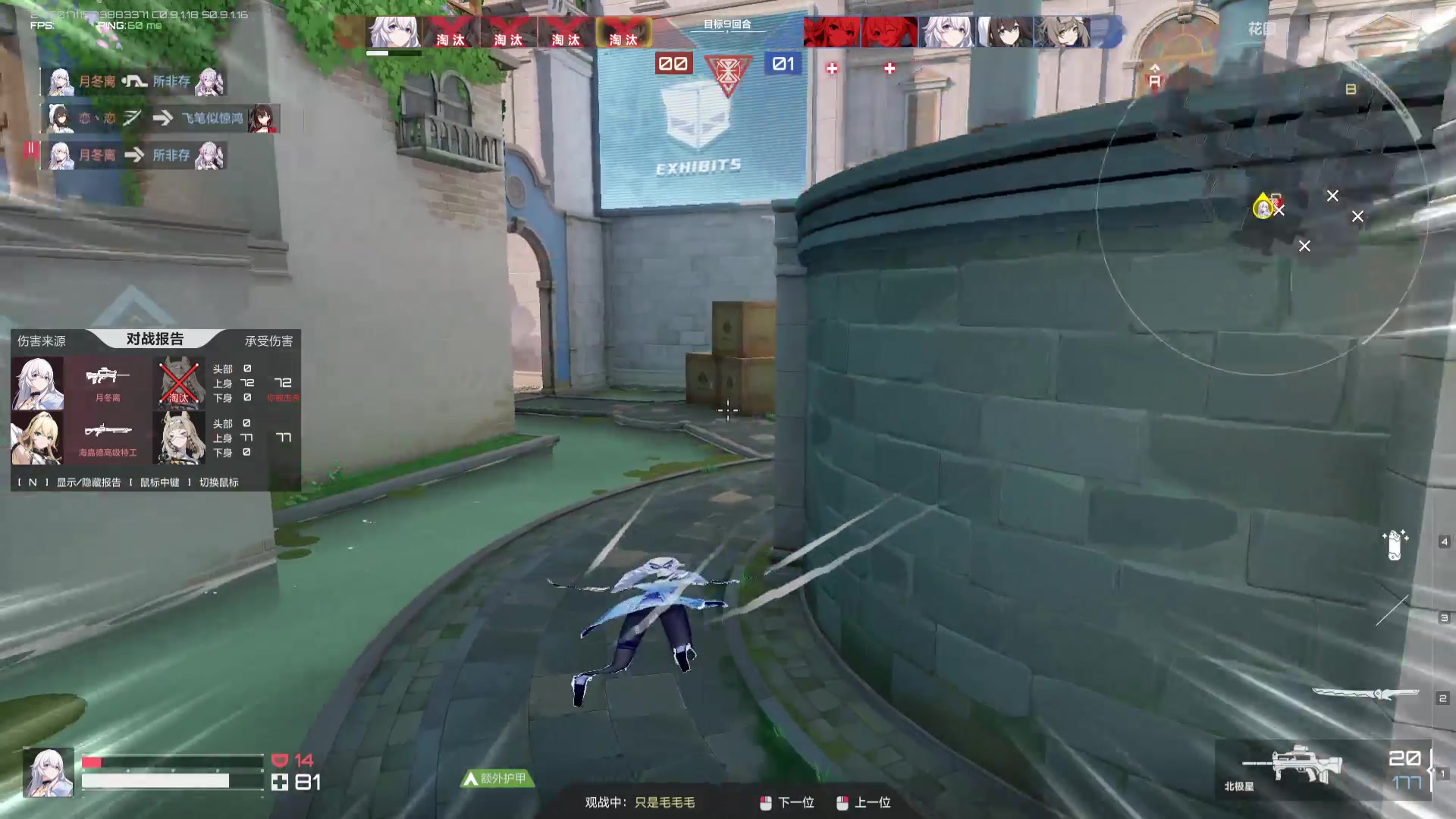 【2023-8-22 20点场】谎言言0V0:细节决定成败.......来玩、