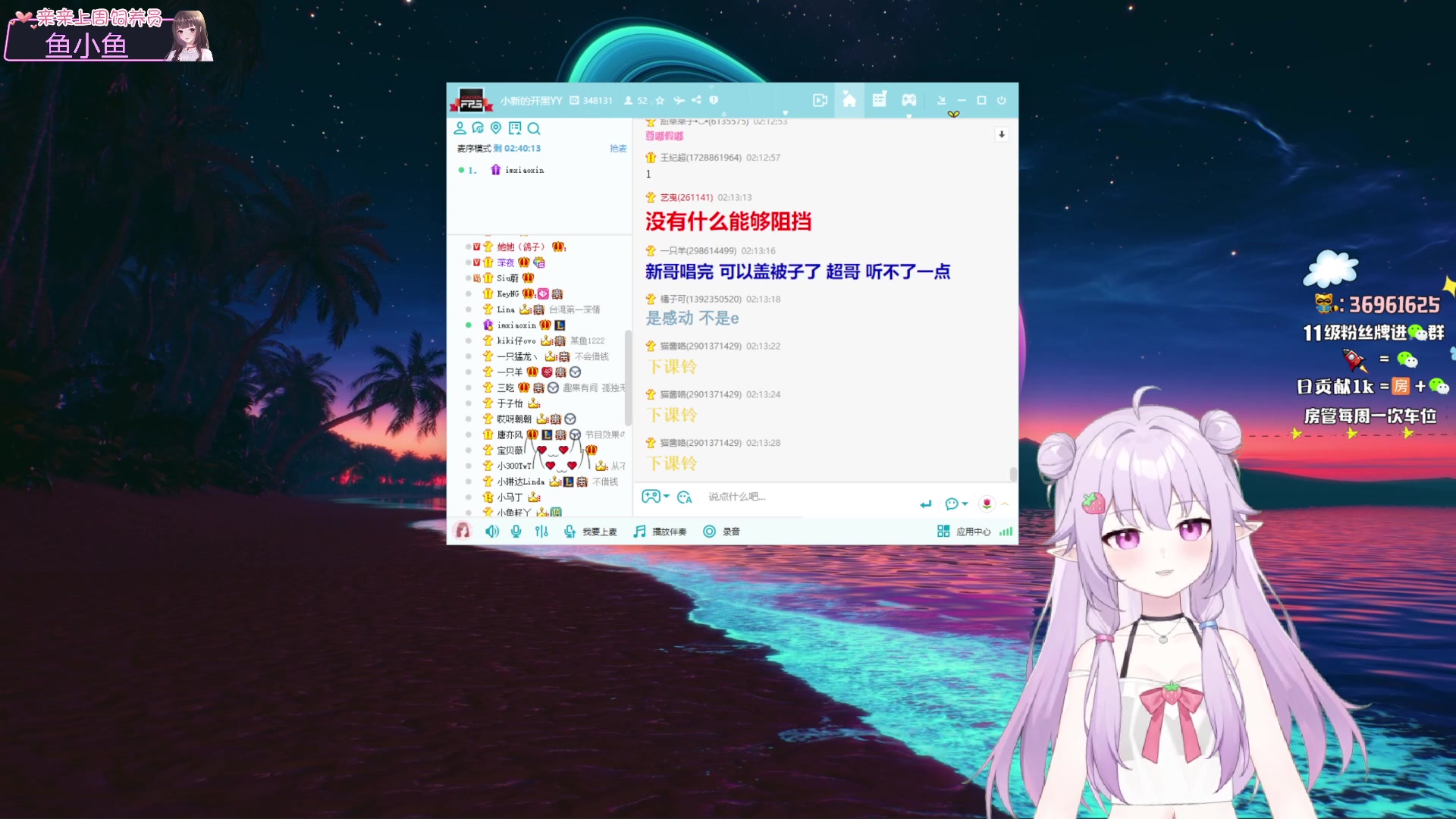 【2023-08-23 01点场】小琳达Linda：【琳达】七夕快乐鸭❤