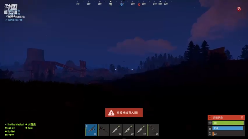 【2023-08-23 16点场】GY阳哥：702151  天天开荒 大家努力