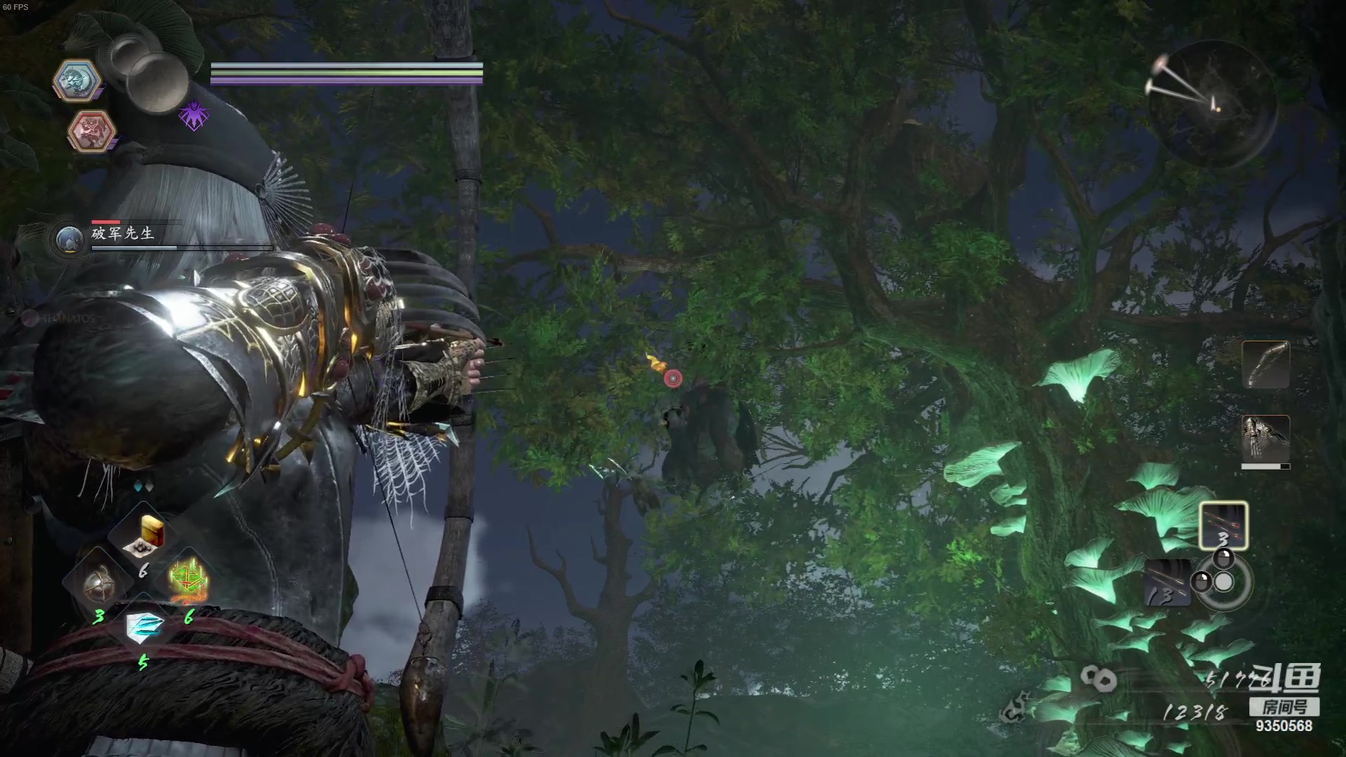 【2023-08-23 04点场】THANATOS0v0：红色虞美人！9350568