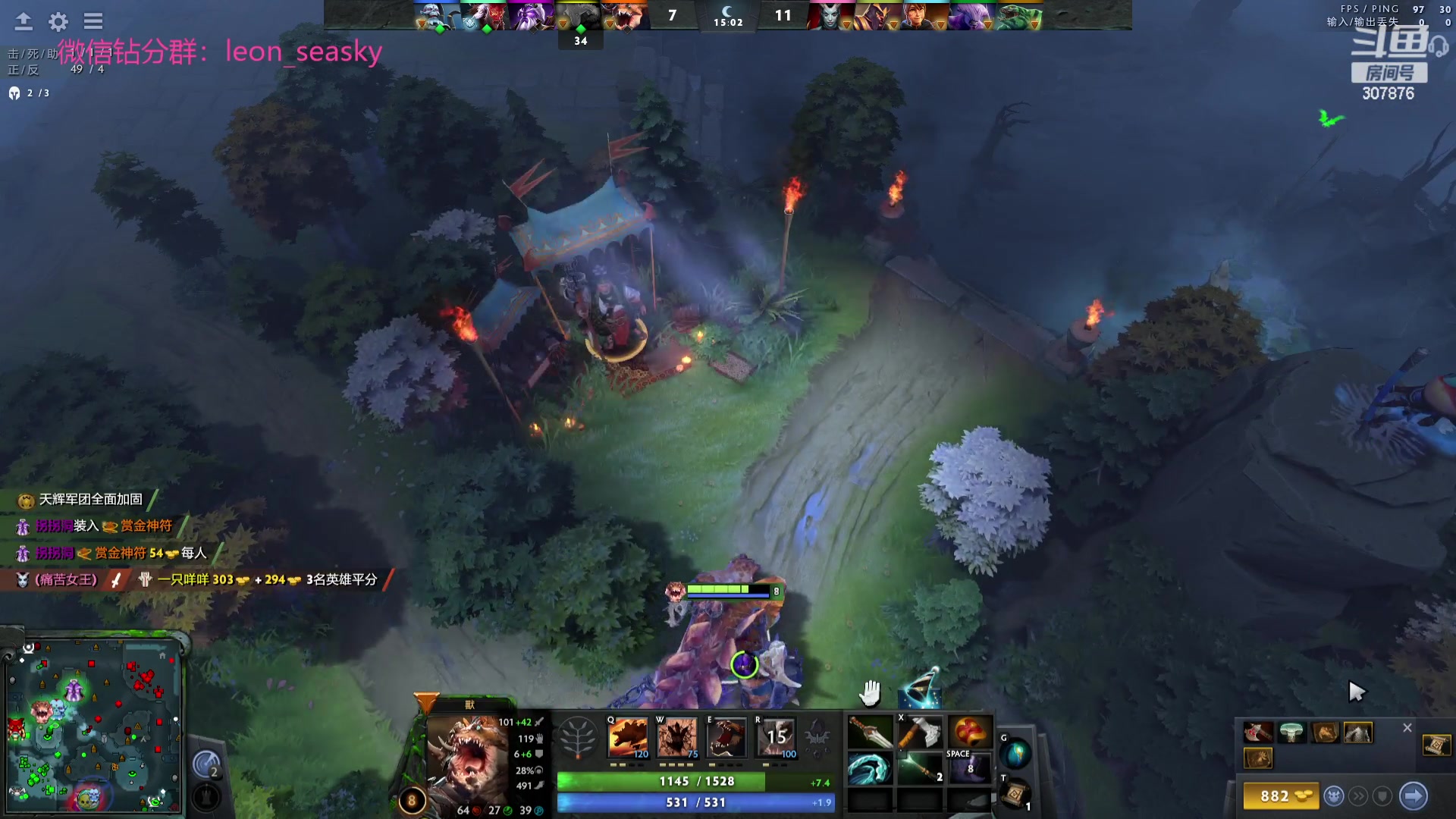 【2023-08-22 22点场】夏一可死毒舌_：鸽：一 起 鉴 喵