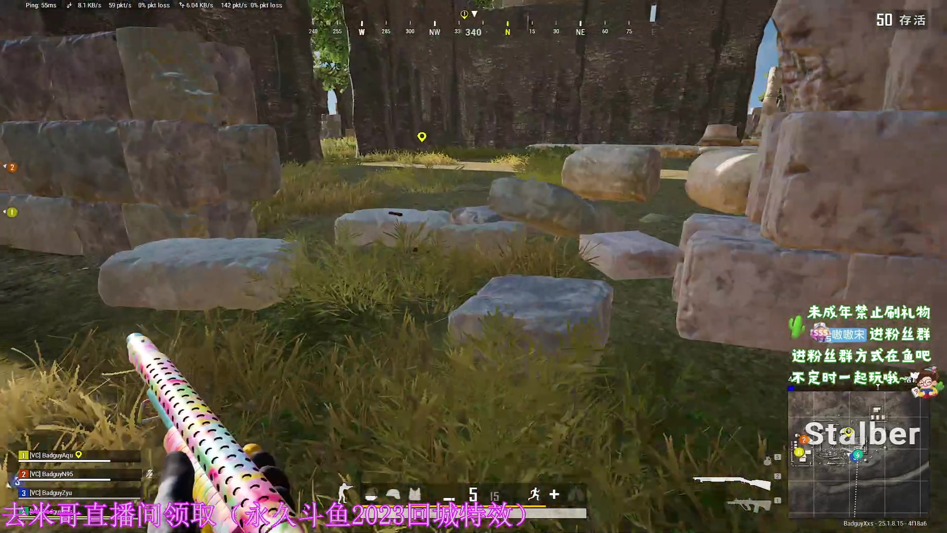 【2023-08-22 21点场】小小宋OAO：✨小小宋✨开心快乐每一天！