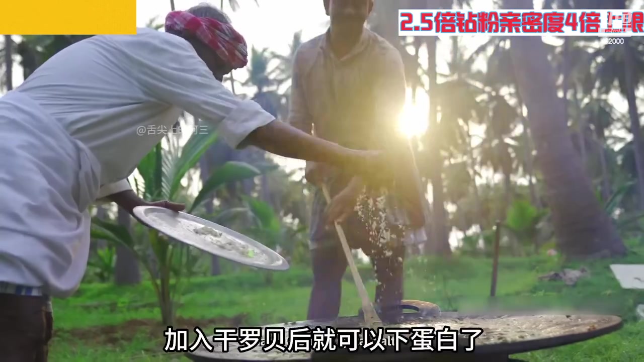 【2023-08-23 11点场】呆妹儿小霸王：【钻粉2.5倍】一起see