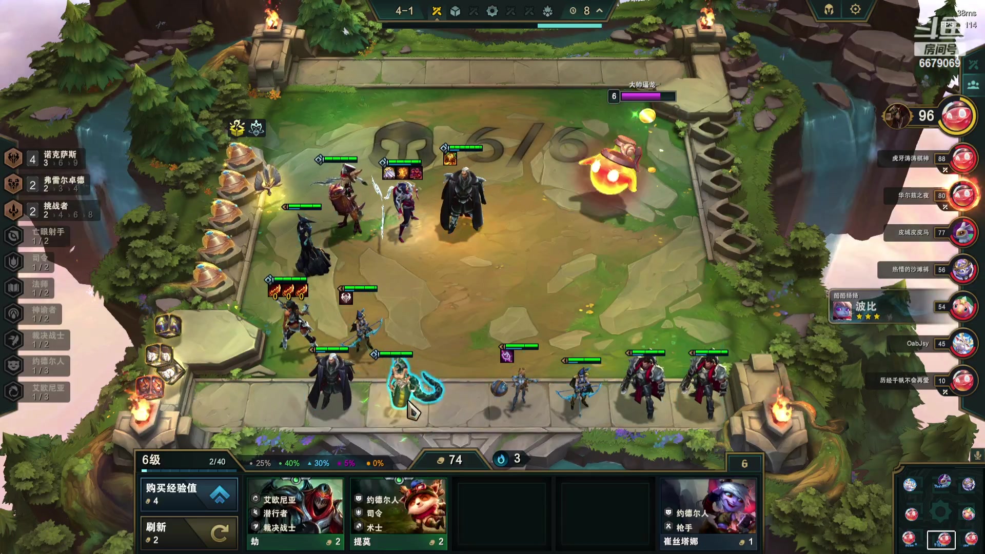 【2023-8-23 21点场】冰清无痕:6679069