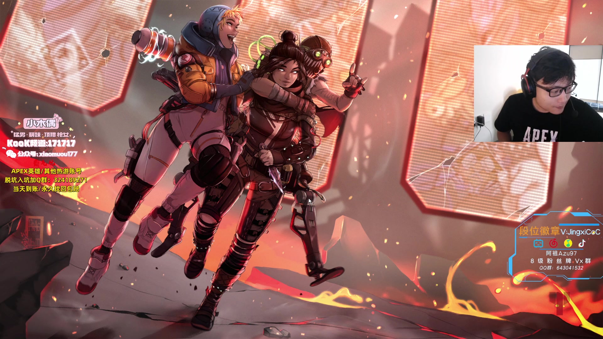 【2023-08-23 10点场】阿祖AZu2tap：家里做手术，24号开始暂时不直播。