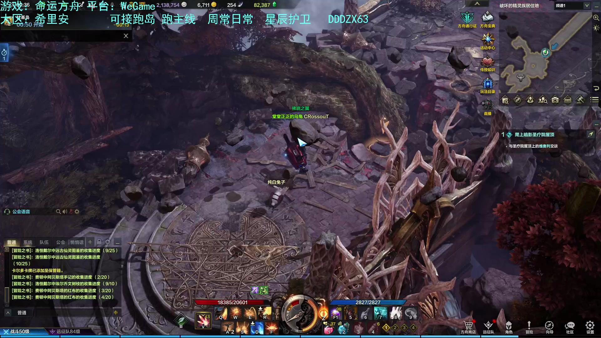 【2023-08-22 23点场】螃蟹Sam：【螃蟹】我叫呆滞姆姆！