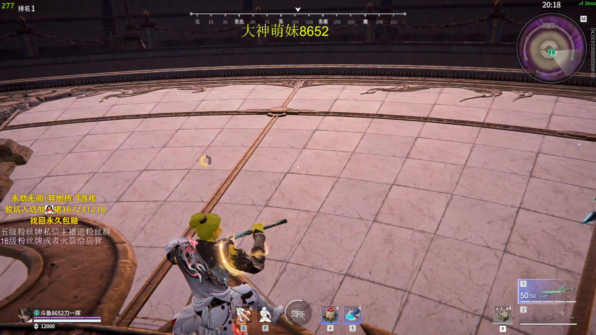 【2023-08-23 18点场】刀一挥趴一堆：钻粉打号 单排博弈怪兽