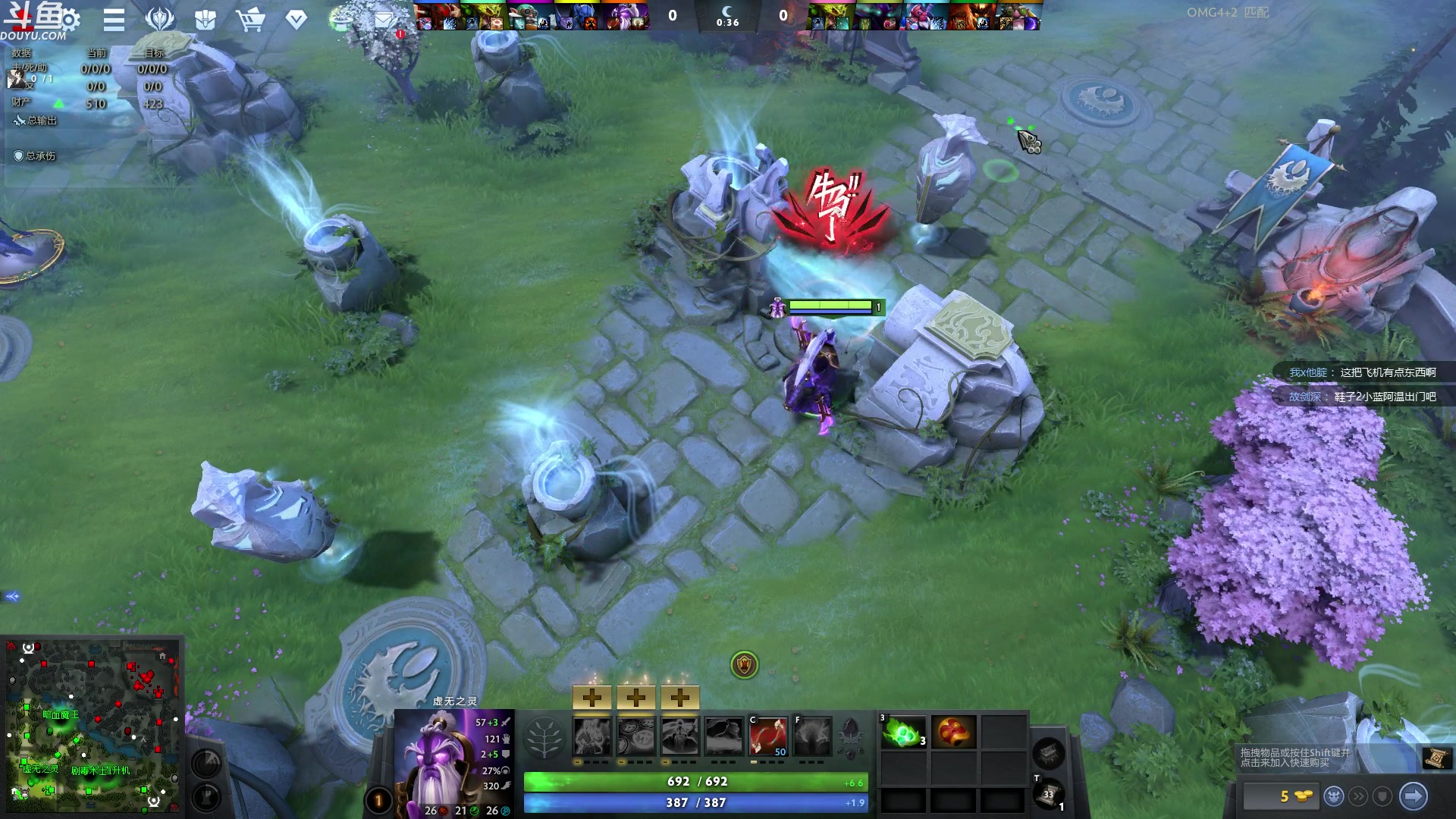 【2023-08-22 04点场】wenshen589：哪有这么容易倒下！