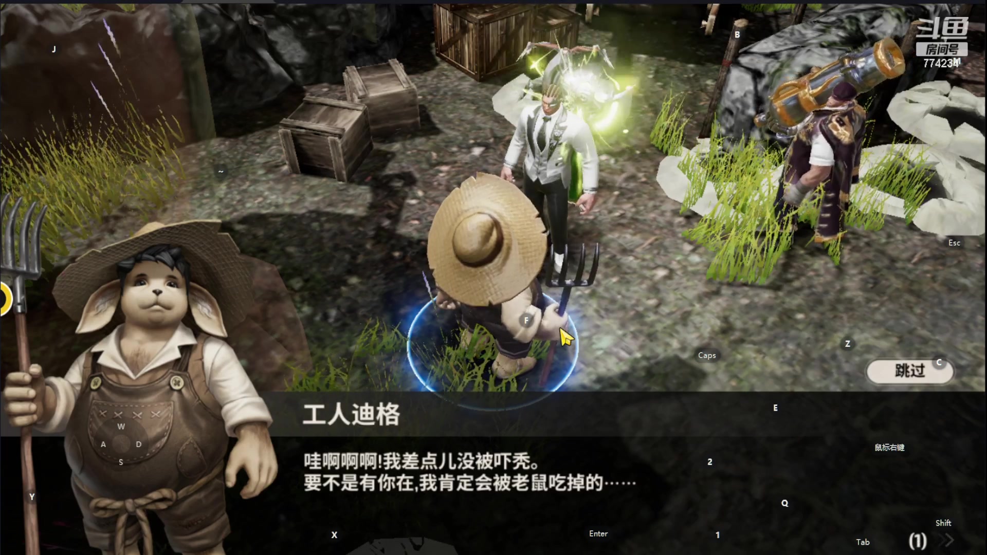 【2023-08-23 16点场】谎言言0V0：细节决定成败.......来玩、