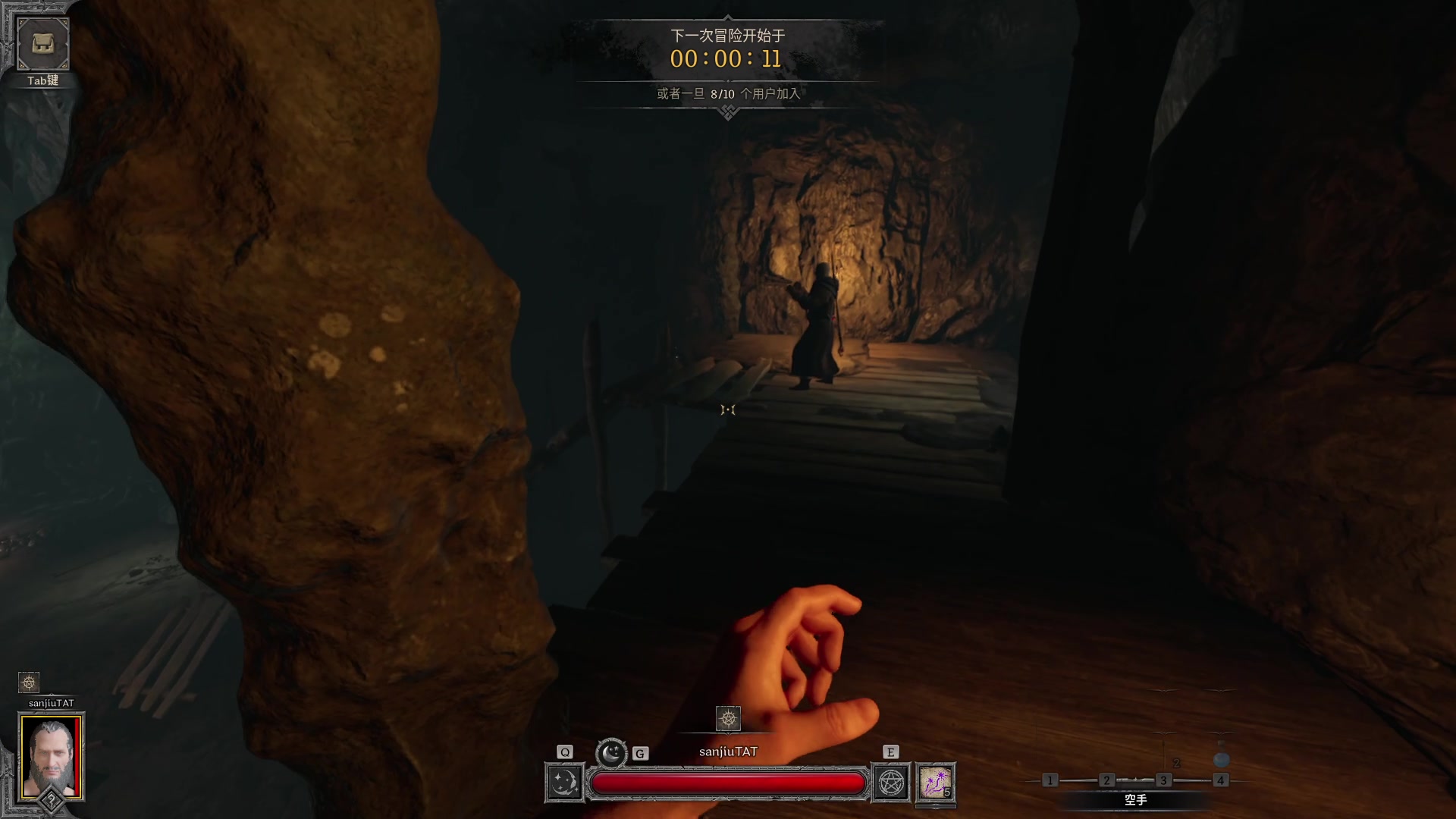 【2023-08-23 05点场】三酒OuO：瓦洛兰特最厉害的盗贼