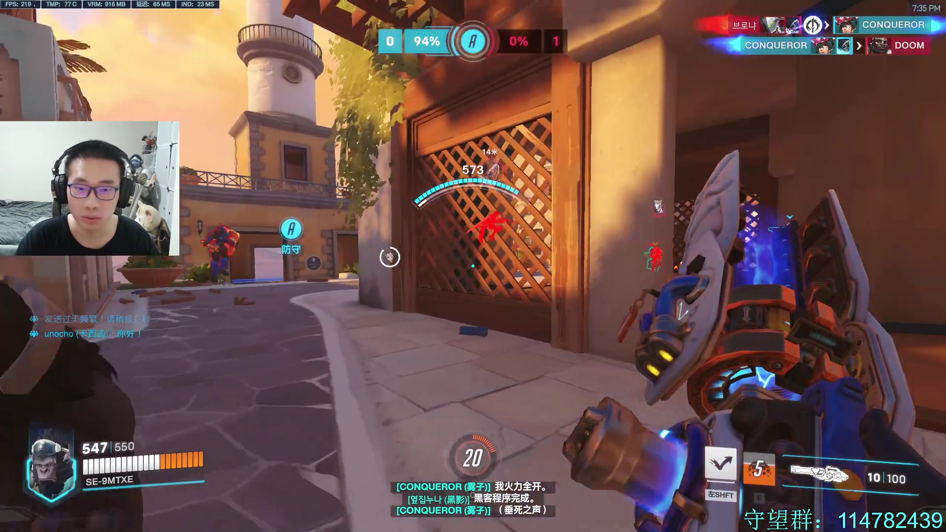 【2023-08-23 18点场】训练把场机器人：机器人：重装坦克