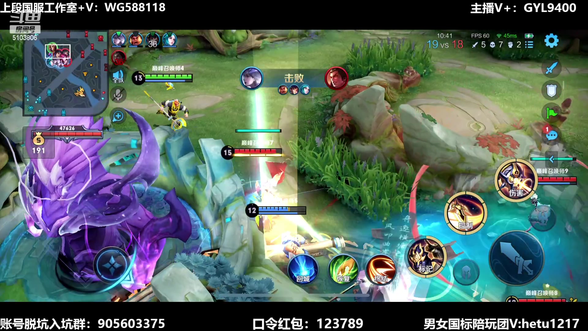 【2023-08-23 14点场】Fly高一刀：刀：谁也挡不住了